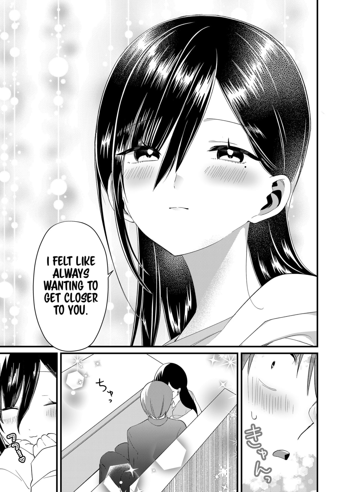 Tokimori-san ga Muboubi desu!! Chapter 82 page 11 - 