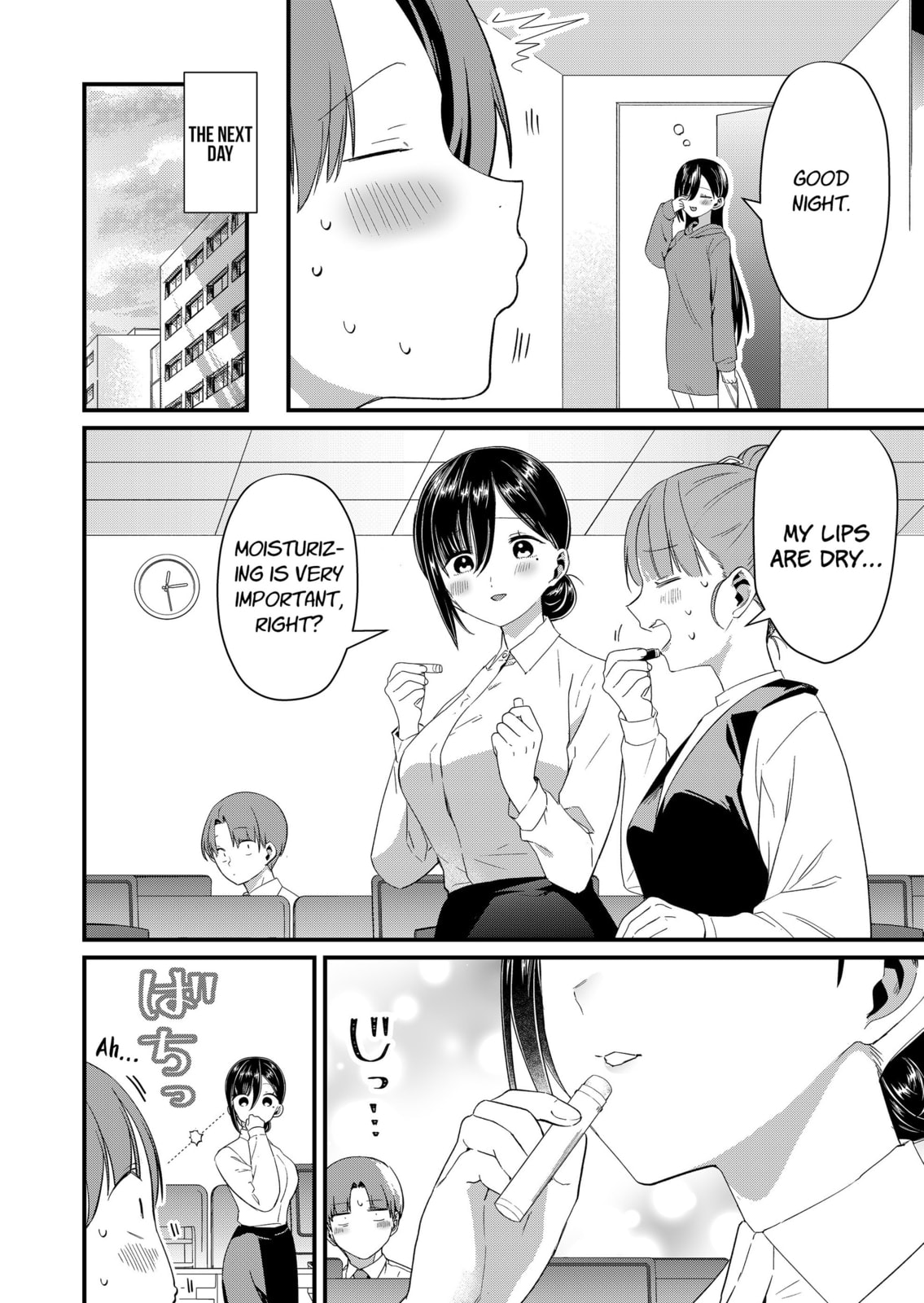 Tokimori-san ga Muboubi desu!! Chapter 82 page 4 - 