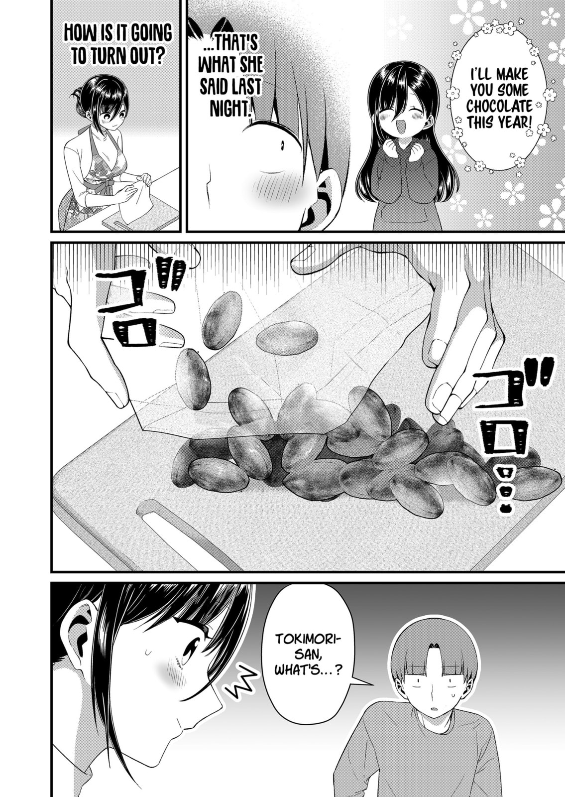 Tokimori-san ga Muboubi desu!! Chapter 83 page 2 - 