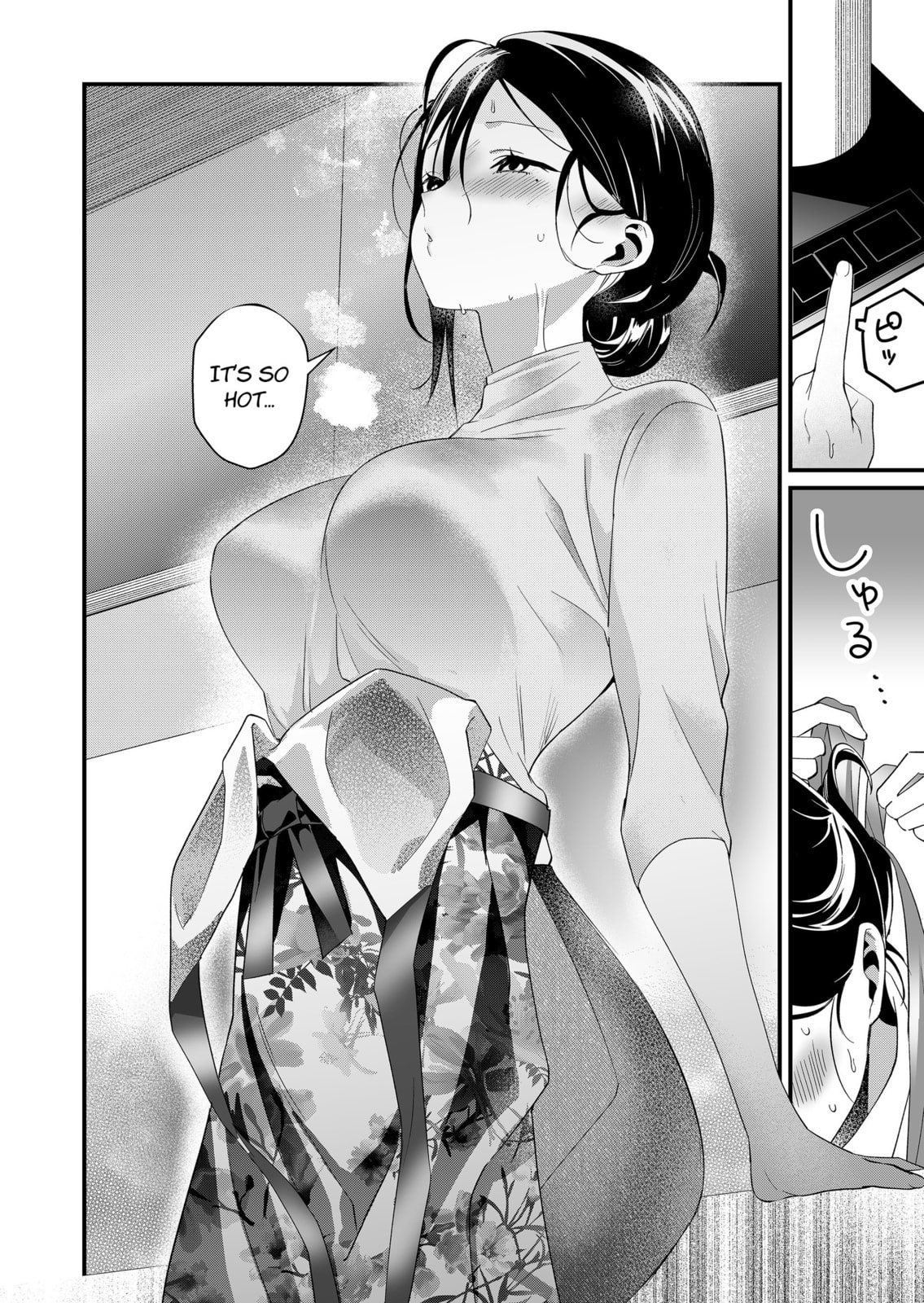 Tokimori-san ga Muboubi desu!! Chapter 83 page 6 - 