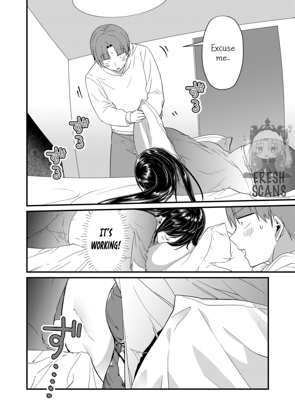 Tokimori-san ga Muboubi desu!! Chapter 84 page 4 - 