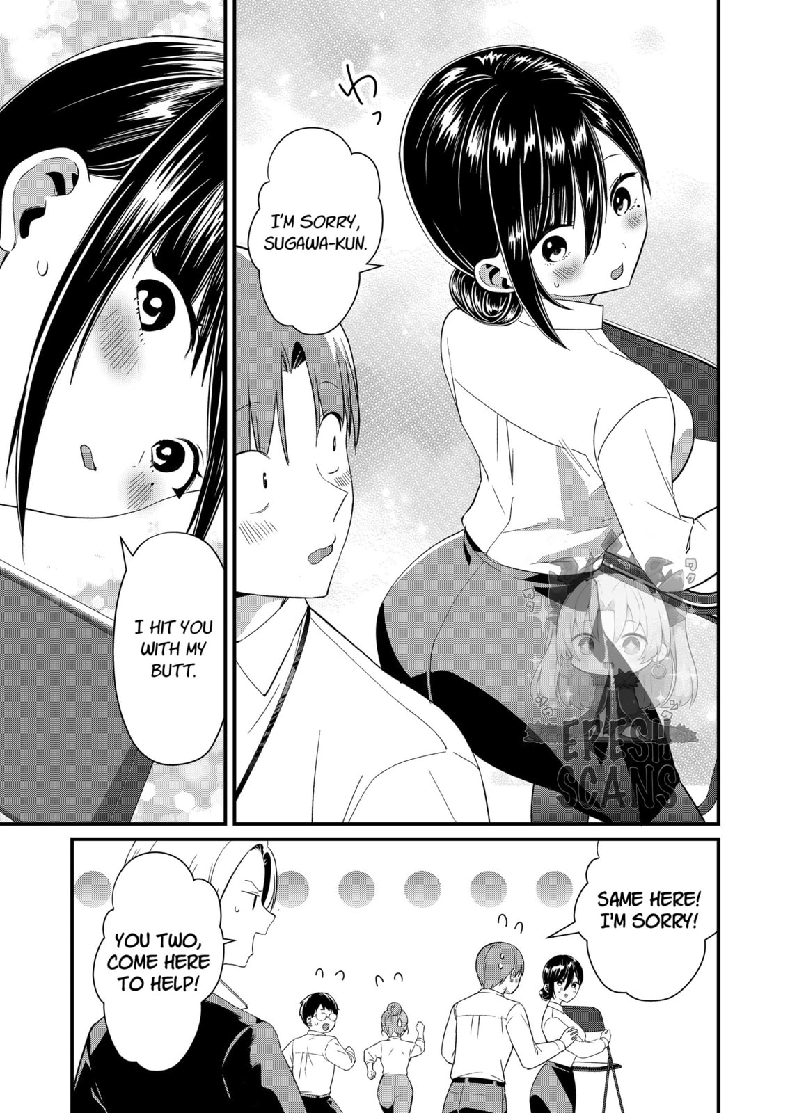 Tokimori-san ga Muboubi desu!! Chapter 85 page 3 - 