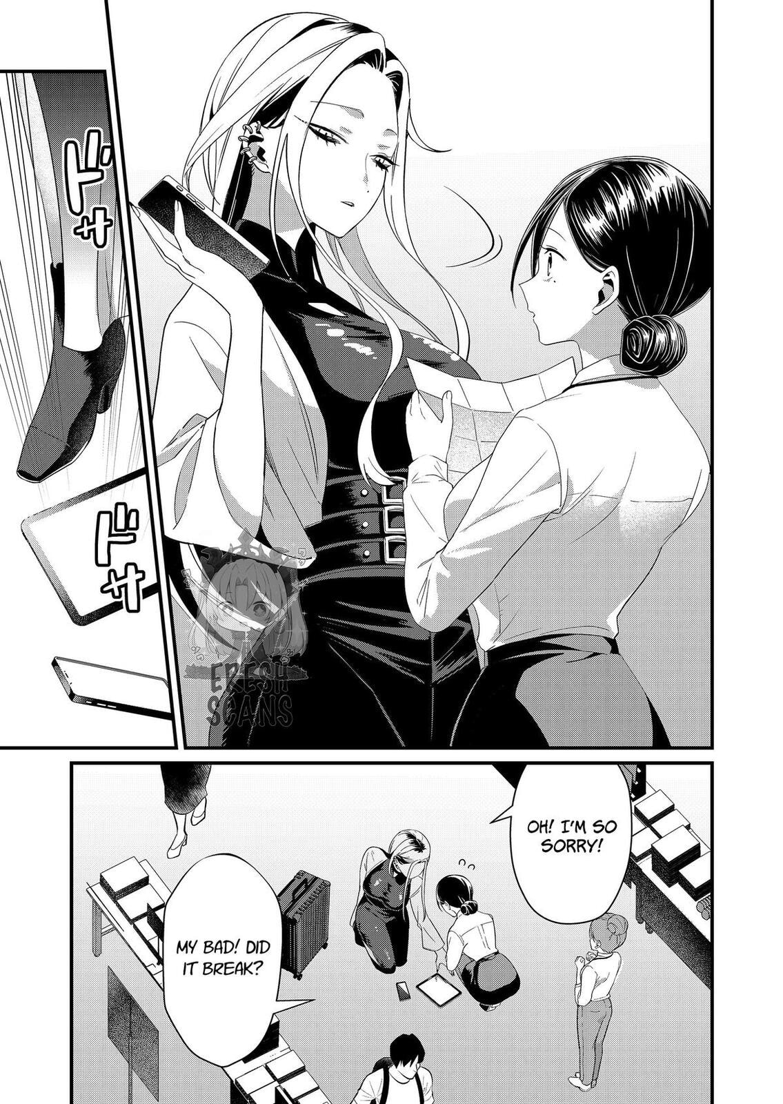 Tokimori-san ga Muboubi desu!! Chapter 86 page 3 - 