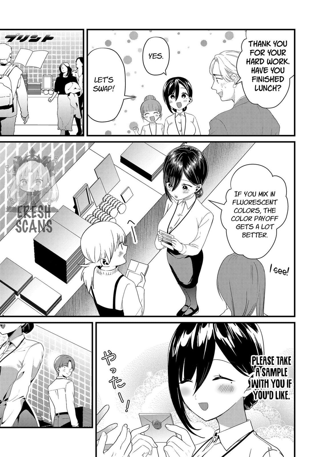 Tokimori-san ga Muboubi desu!! Chapter 86 page 7 - 