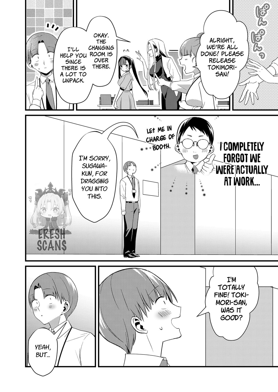 Tokimori-san ga Muboubi desu!! Chapter 87 page 12 - 