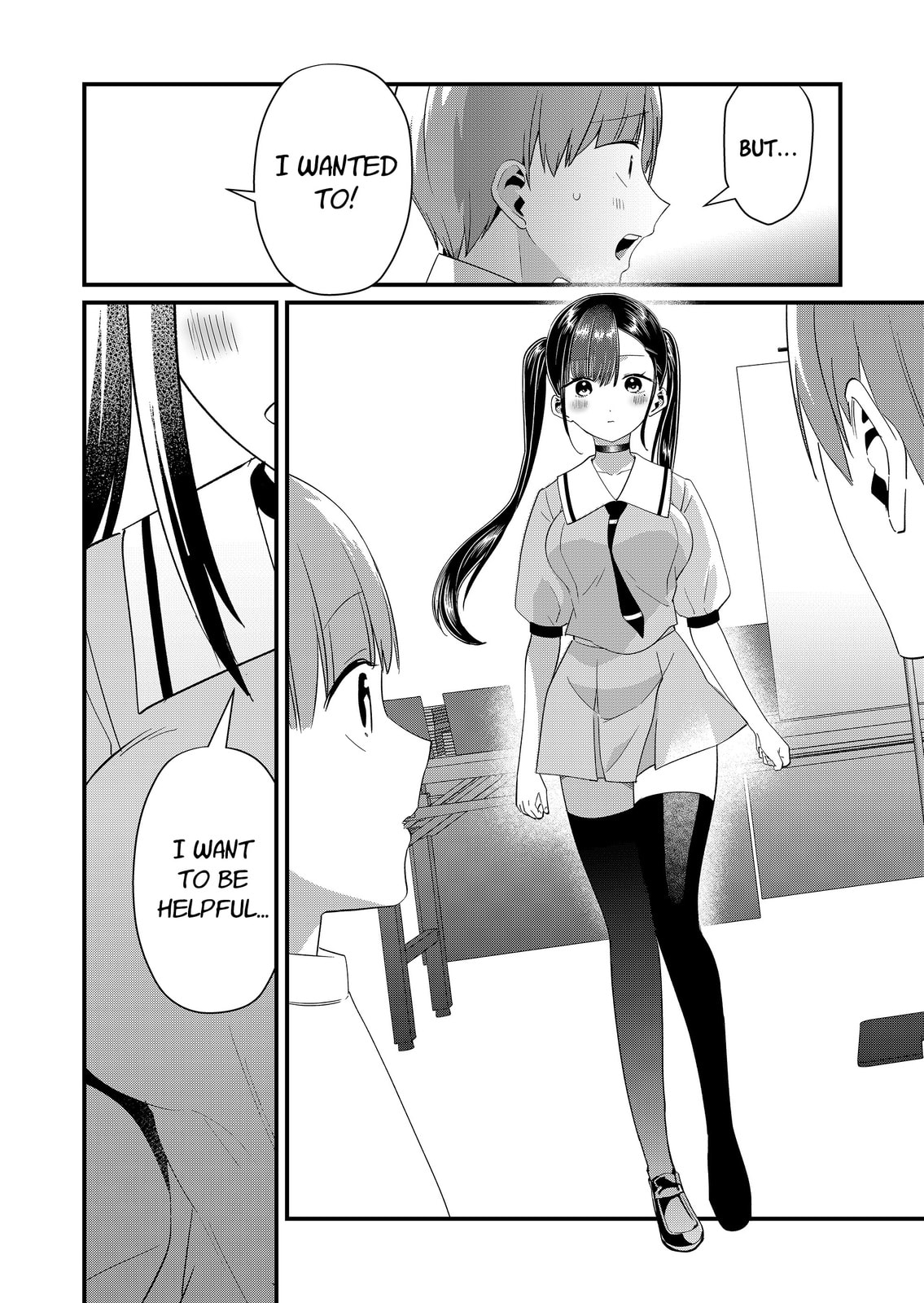 Tokimori-san ga Muboubi desu!! Chapter 87 page 6 - 