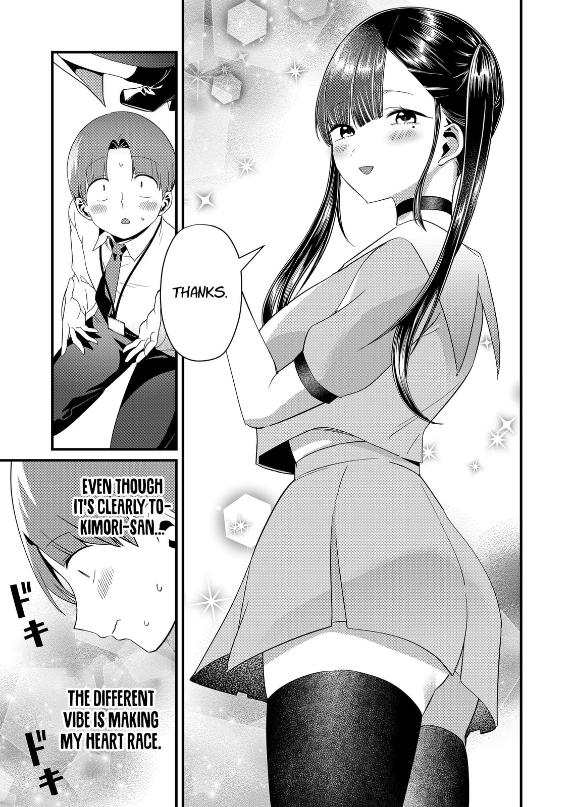 Tokimori-san ga Muboubi desu!! Chapter 87 page 9 - 