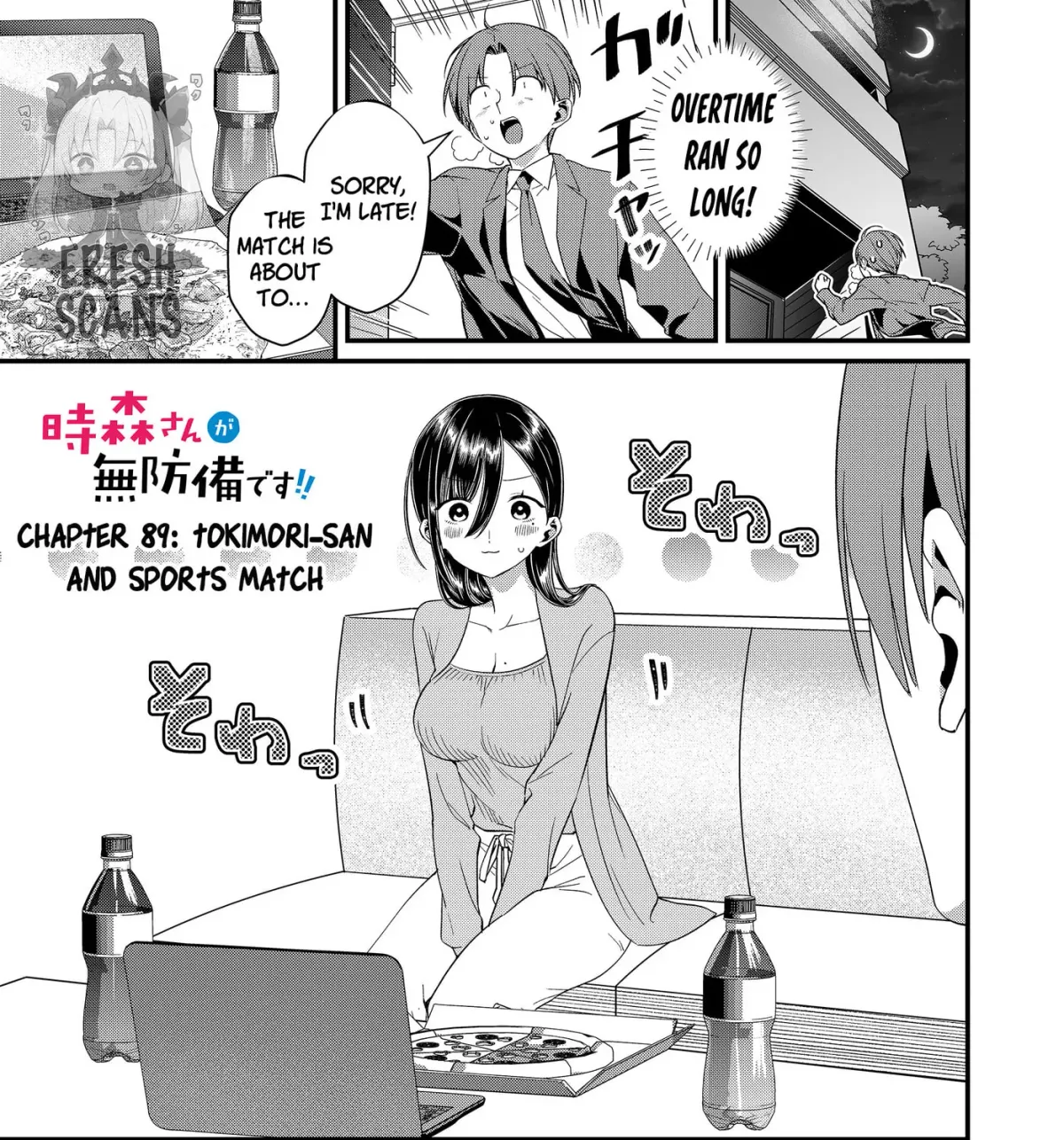 Tokimori-san ga Muboubi desu!! Chapter 89 page 1 - 