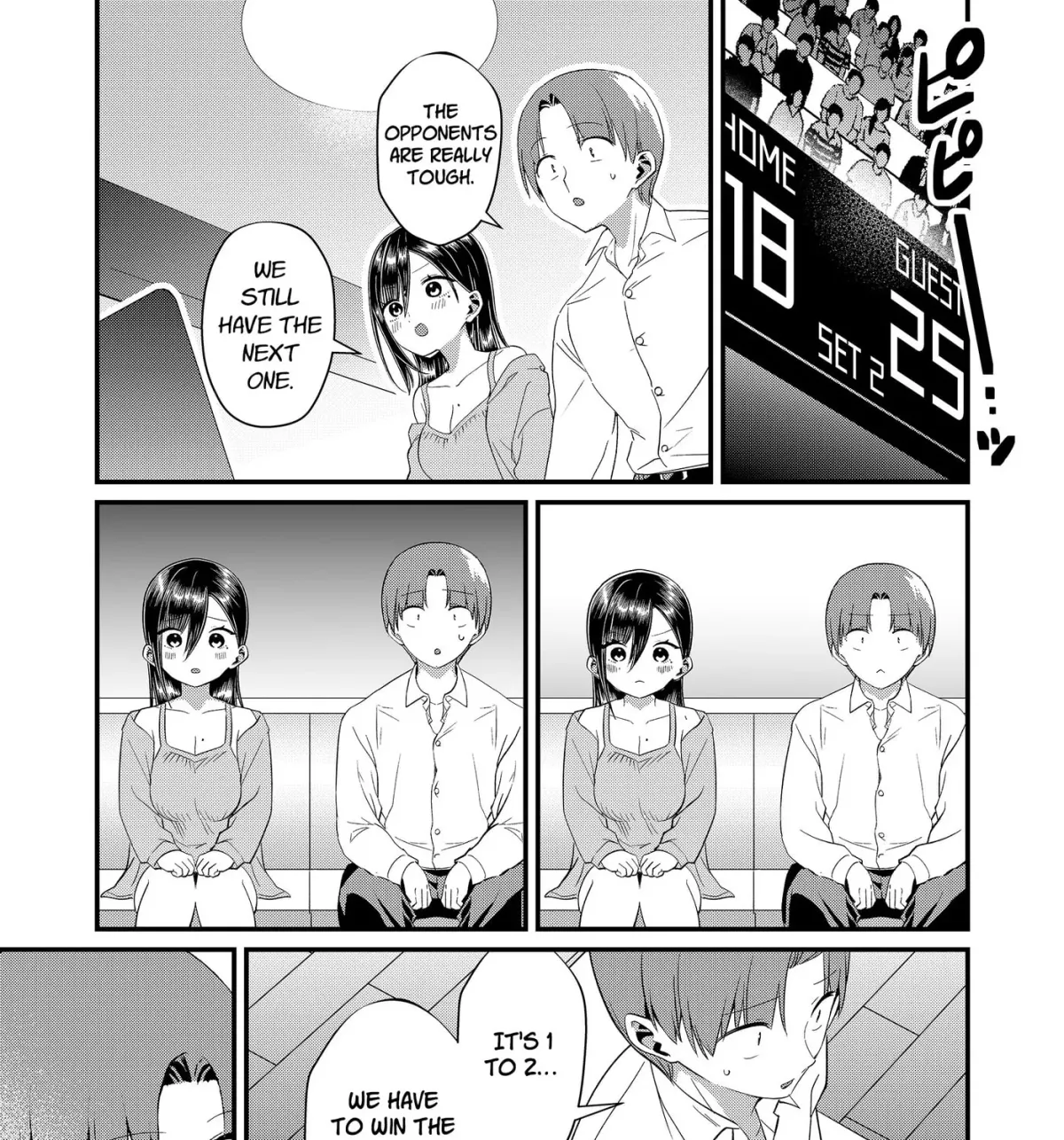 Tokimori-san ga Muboubi desu!! Chapter 89 page 13 - 