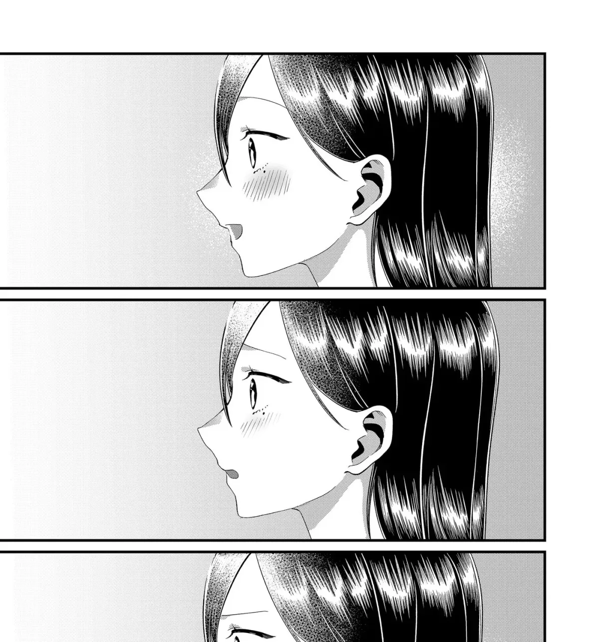 Tokimori-san ga Muboubi desu!! Chapter 89 page 17 - 