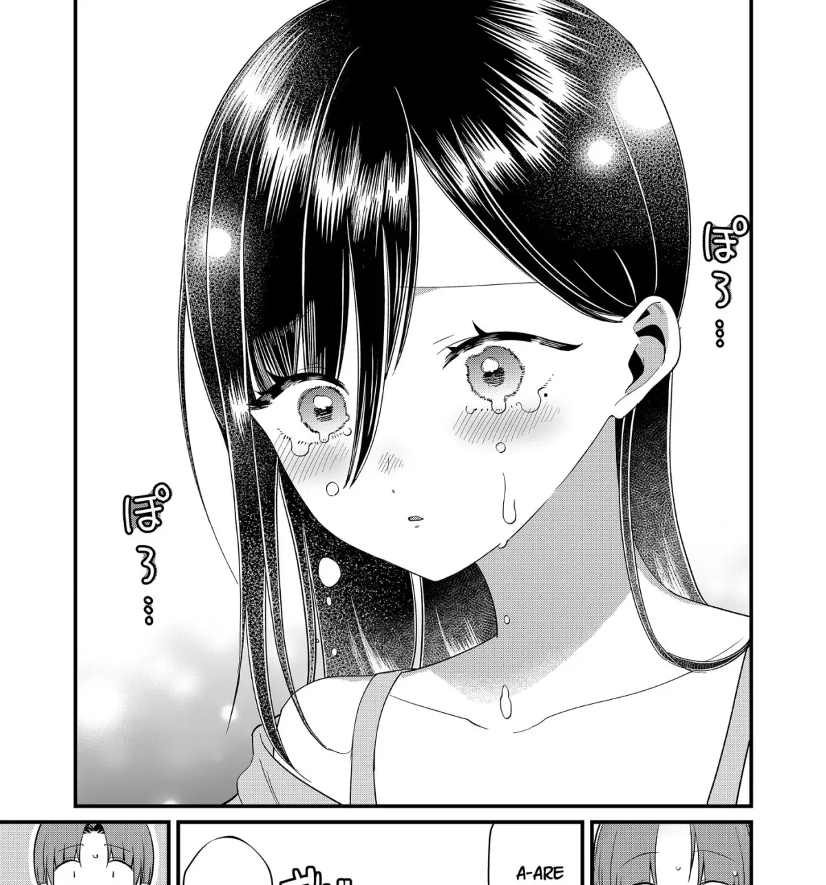 Tokimori-san ga Muboubi desu!! Chapter 89 page 21 - 