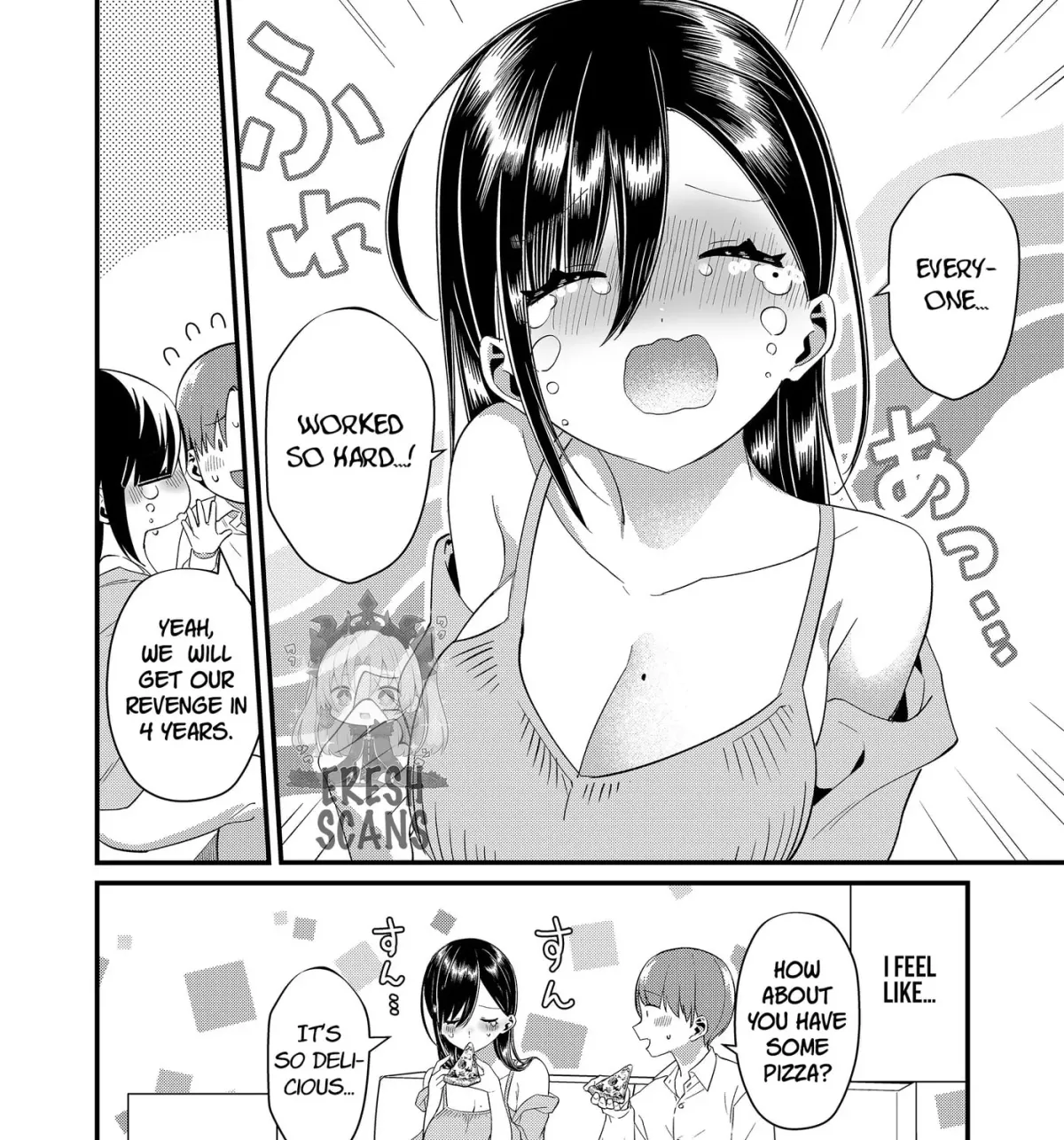 Tokimori-san ga Muboubi desu!! Chapter 89 page 23 - 