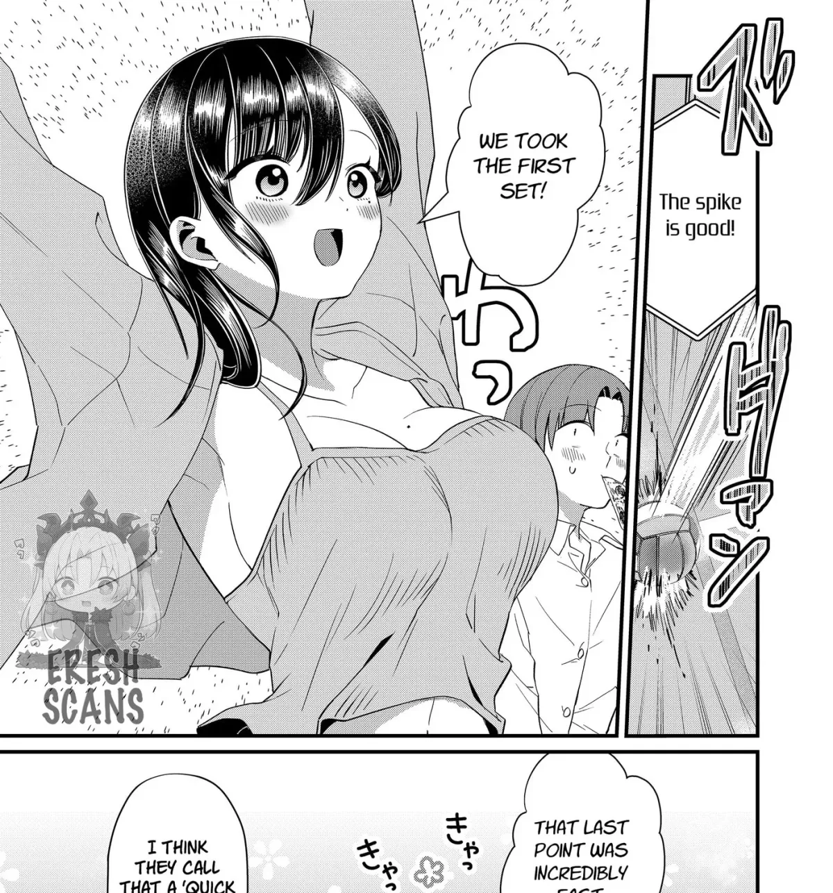 Tokimori-san ga Muboubi desu!! Chapter 89 page 5 - 