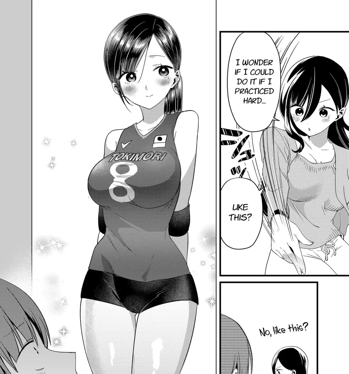Tokimori-san ga Muboubi desu!! Chapter 89 page 7 - 
