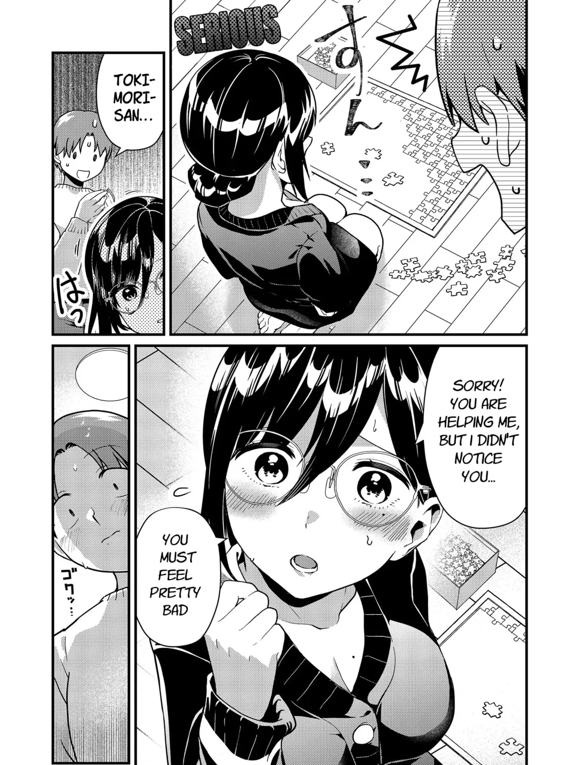 Tokimori-san ga Muboubi desu!! Chapter 9 page 13 - 