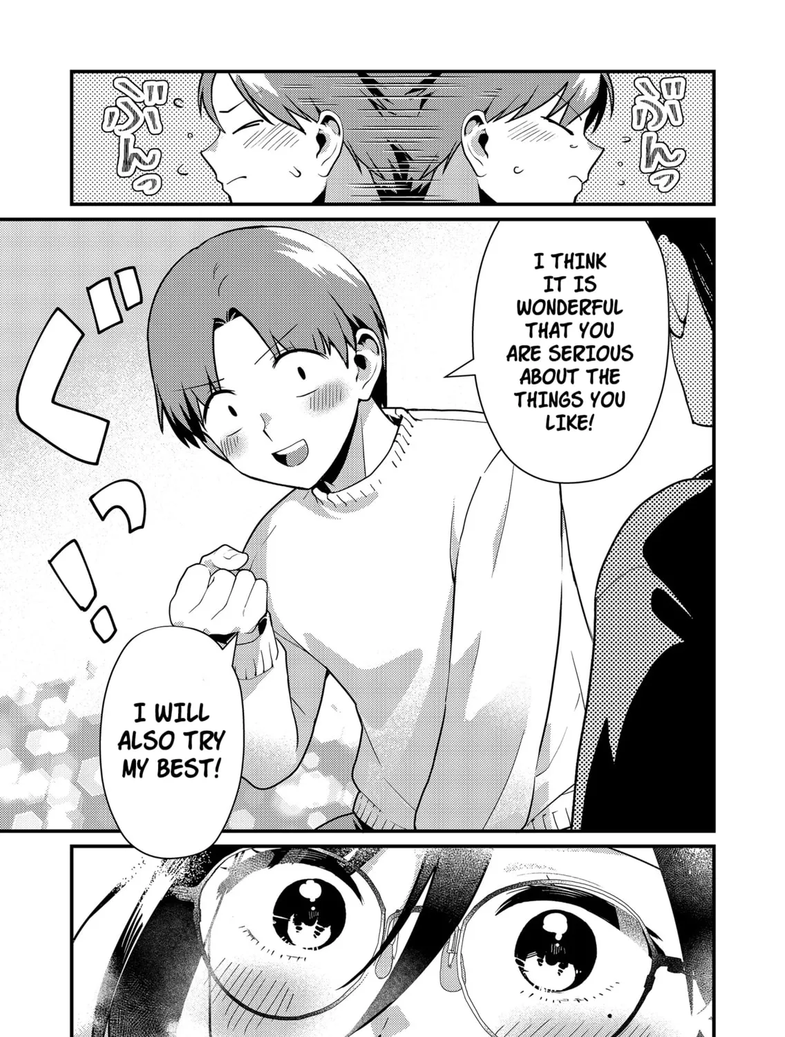Tokimori-san ga Muboubi desu!! Chapter 9 page 15 - 