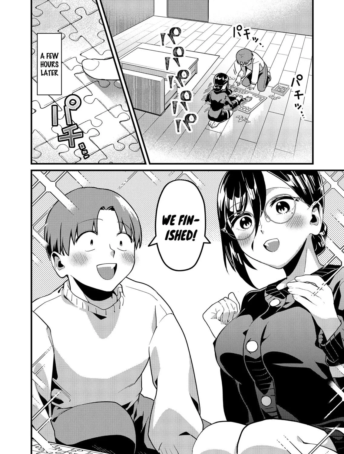 Tokimori-san ga Muboubi desu!! Chapter 9 page 17 - 
