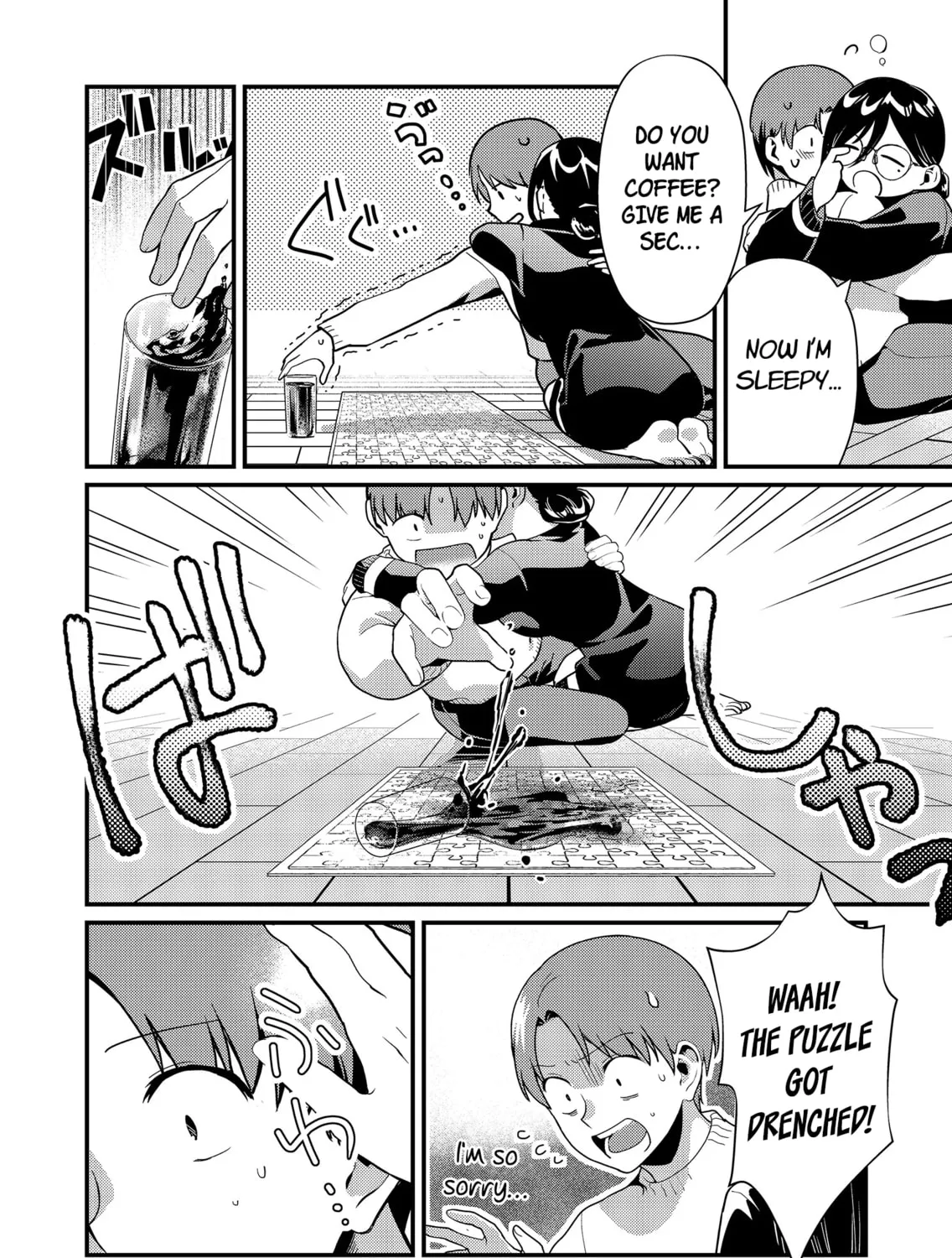 Tokimori-san ga Muboubi desu!! Chapter 9 page 21 - 