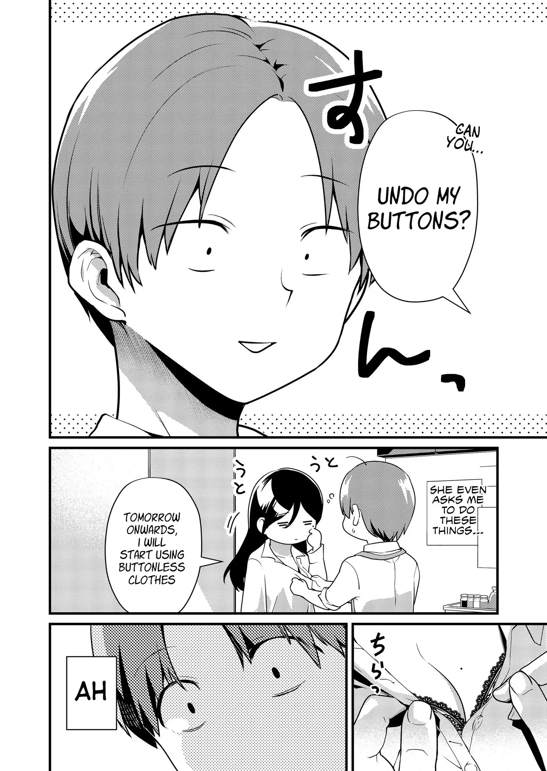 Tokimori-san Is Completely Defenseless!! Chapter 1 page 11 - 