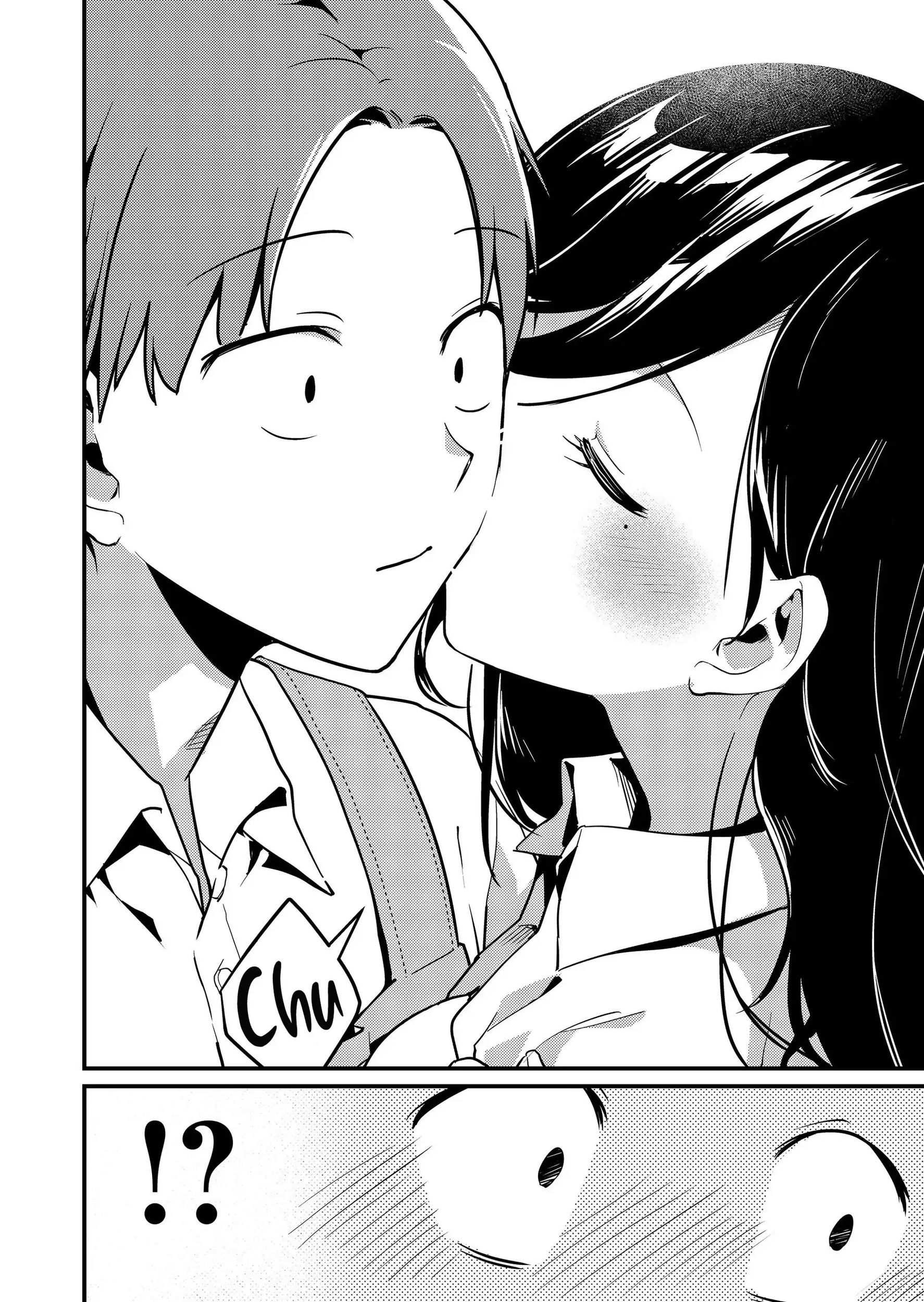 Tokimori-san Is Completely Defenseless!! Chapter 1 page 13 - 