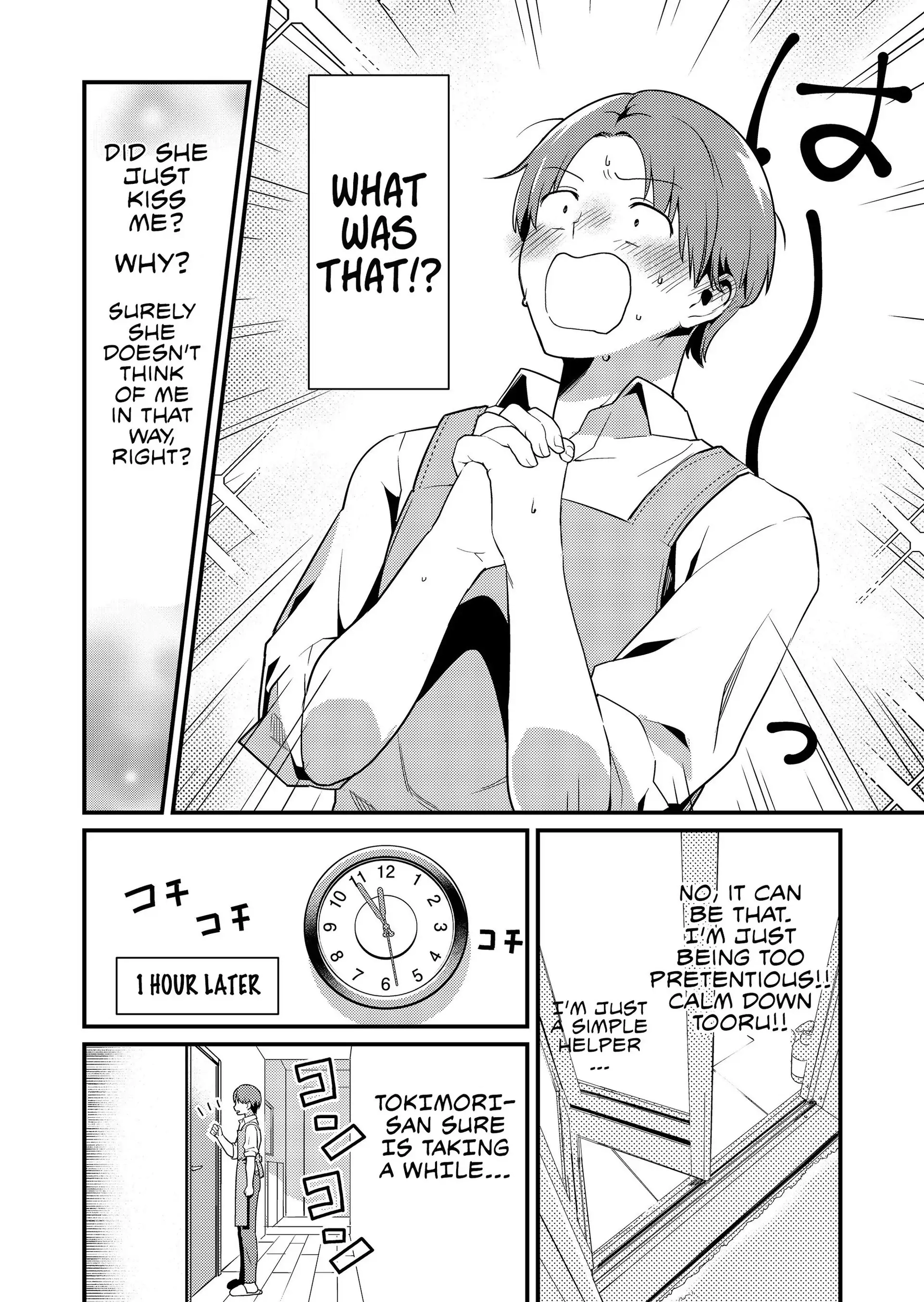 Tokimori-san Is Completely Defenseless!! Chapter 1 page 15 - 