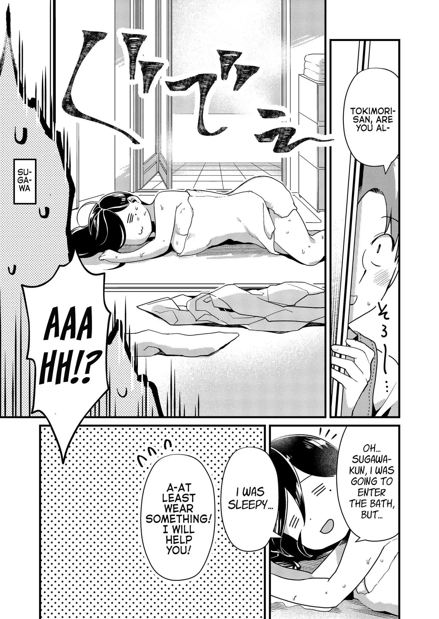 Tokimori-san Is Completely Defenseless!! Chapter 1 page 16 - 