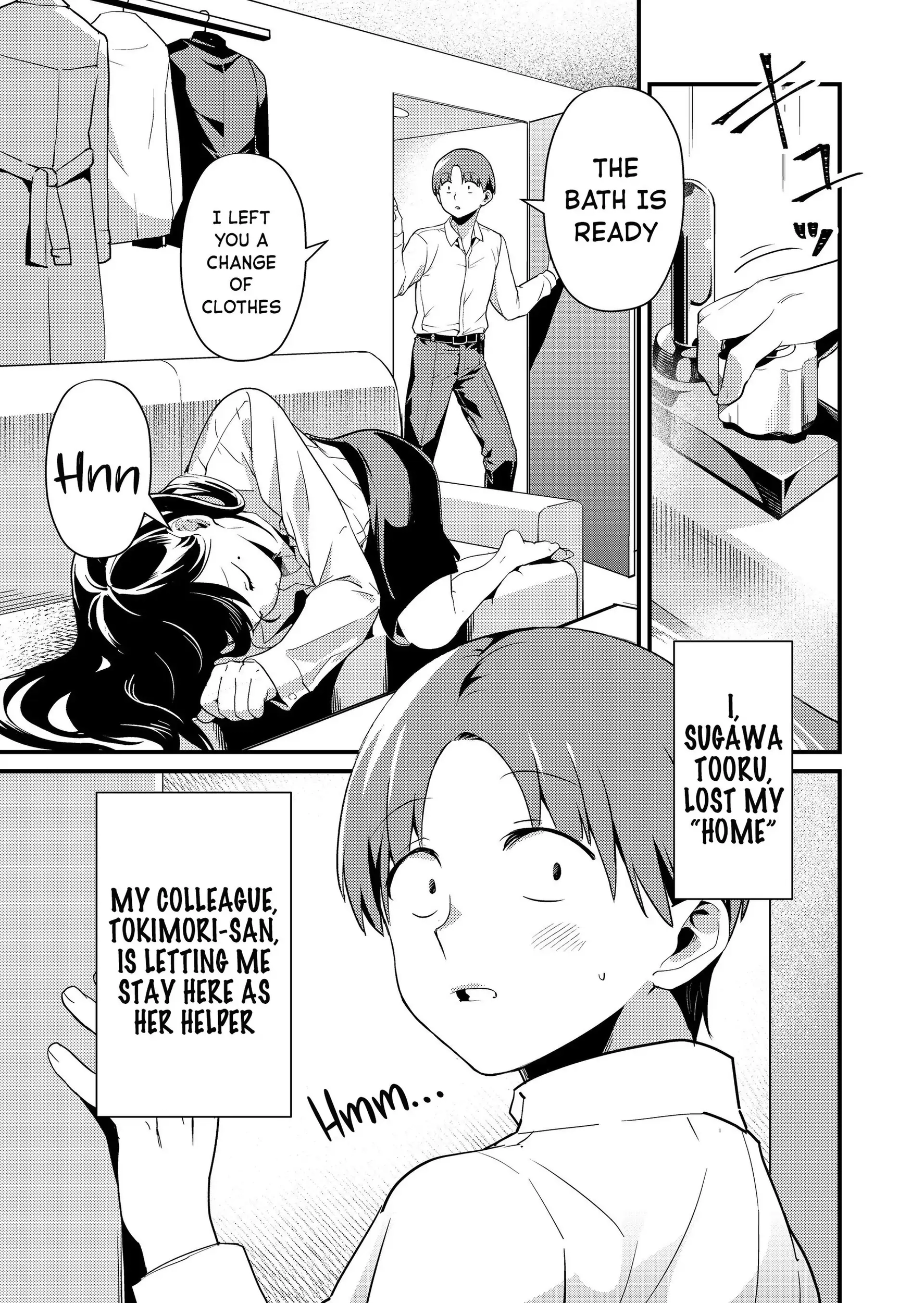 Tokimori-san Is Completely Defenseless!! Chapter 1 page 8 - 
