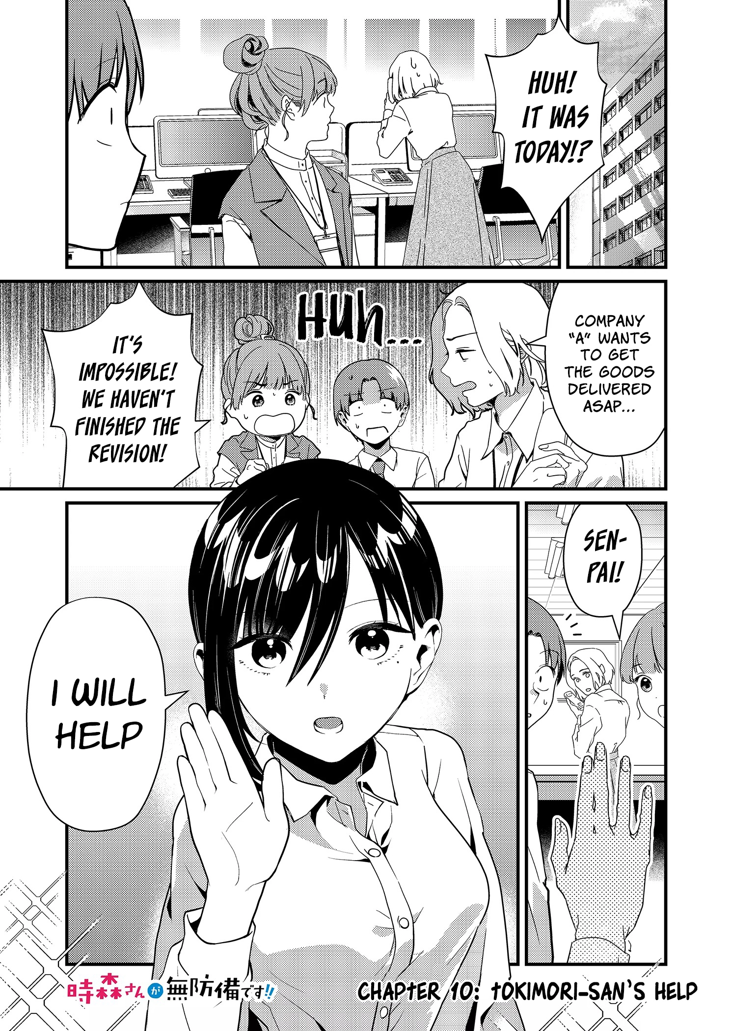 Tokimori-san Is Completely Defenseless!! Chapter 10 page 2 - 