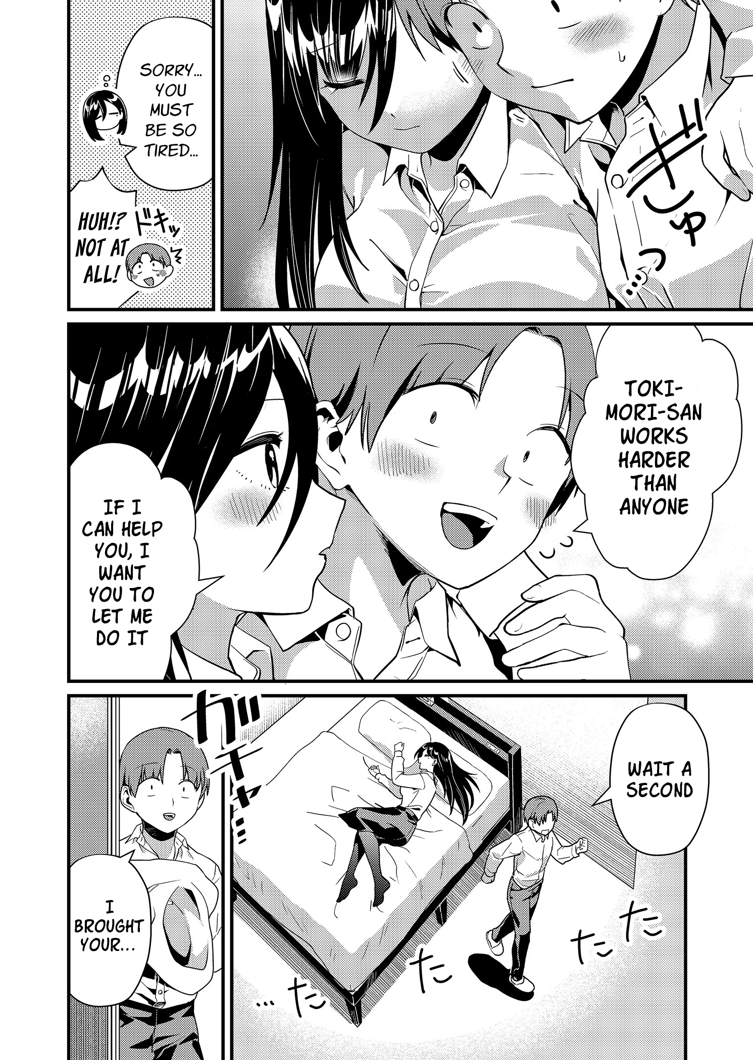 Tokimori-san Is Completely Defenseless!! Chapter 10 page 5 - 