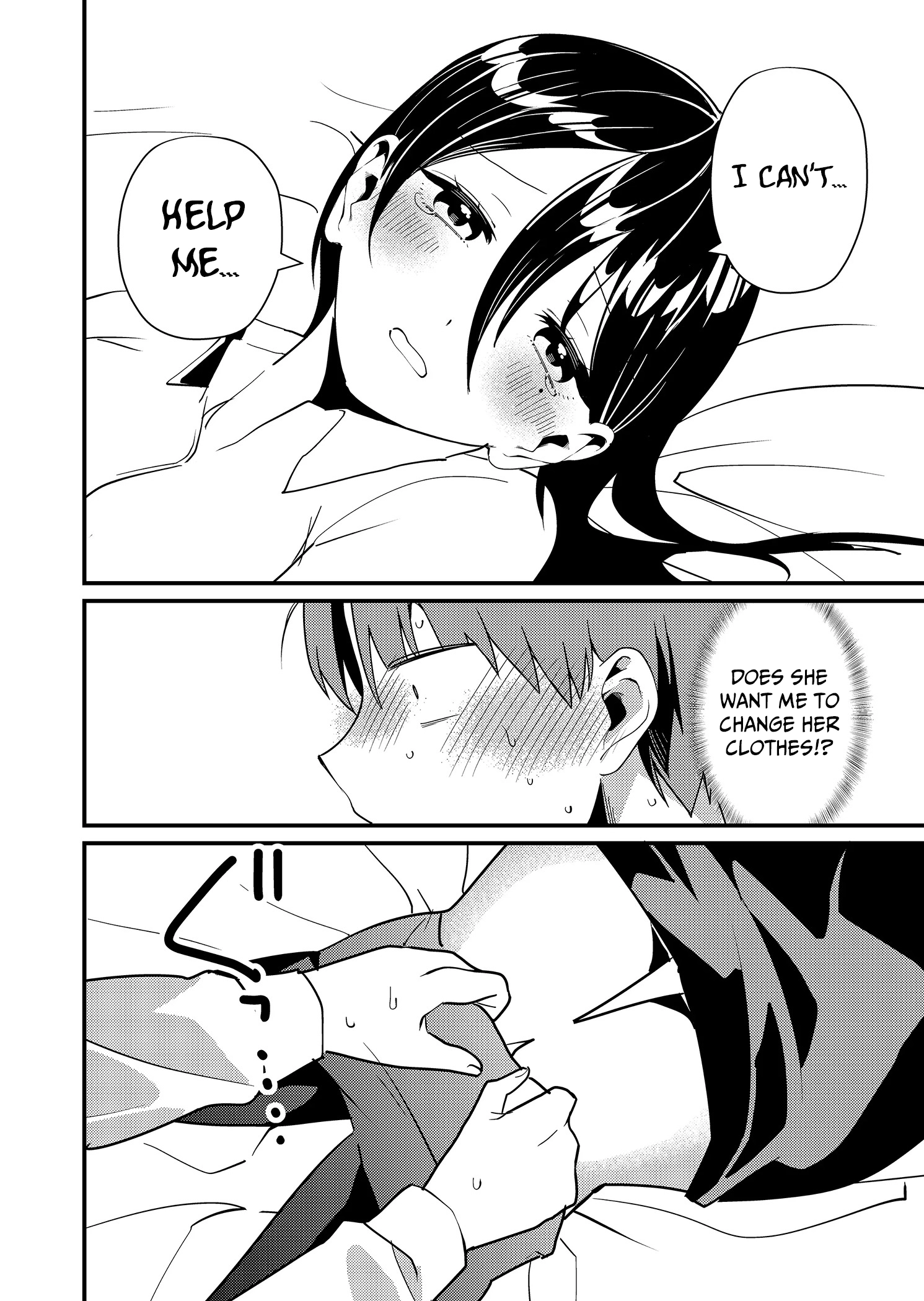 Tokimori-san Is Completely Defenseless!! Chapter 10 page 7 - 