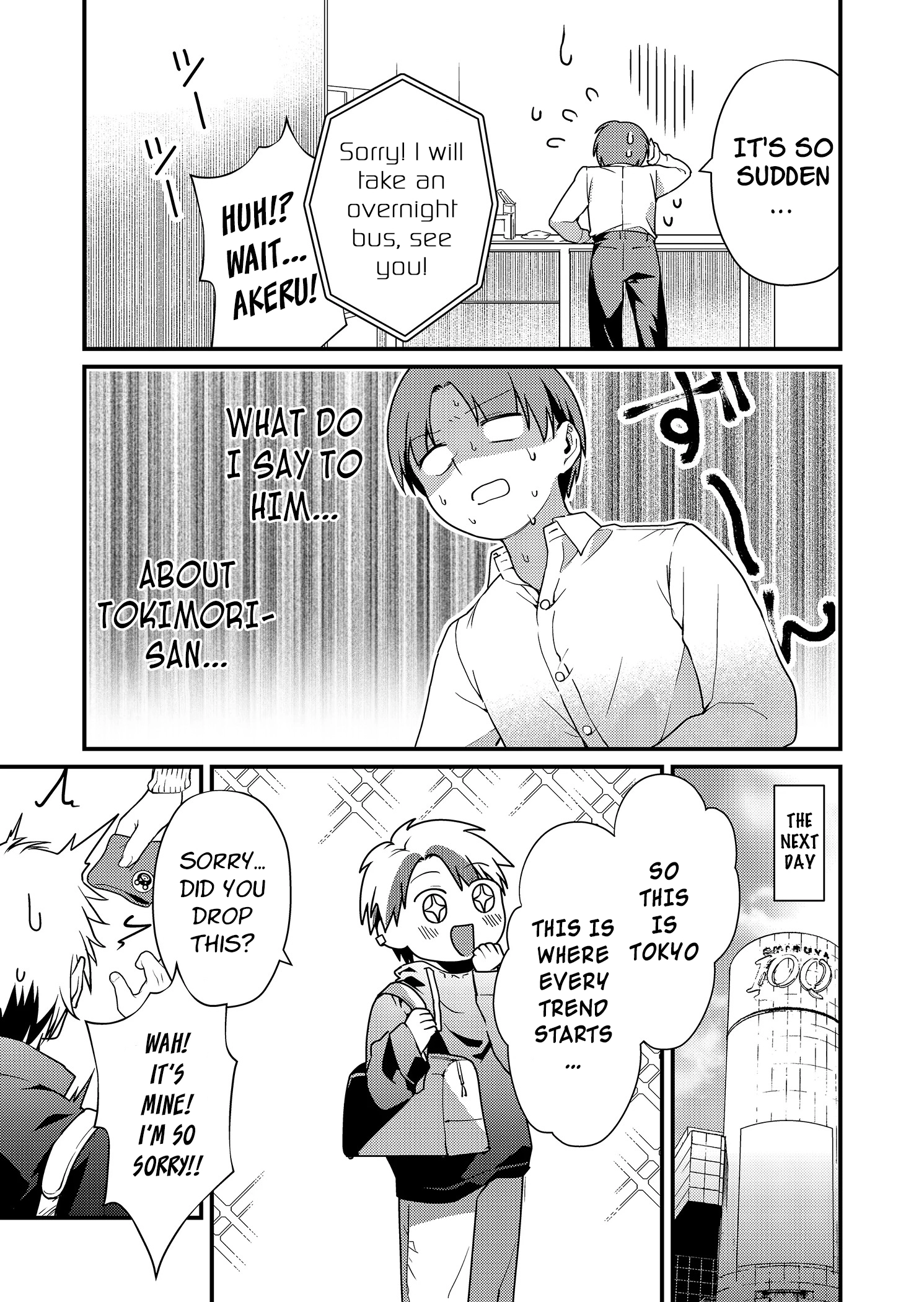Tokimori-san Is Completely Defenseless!! Chapter 11 page 12 - 