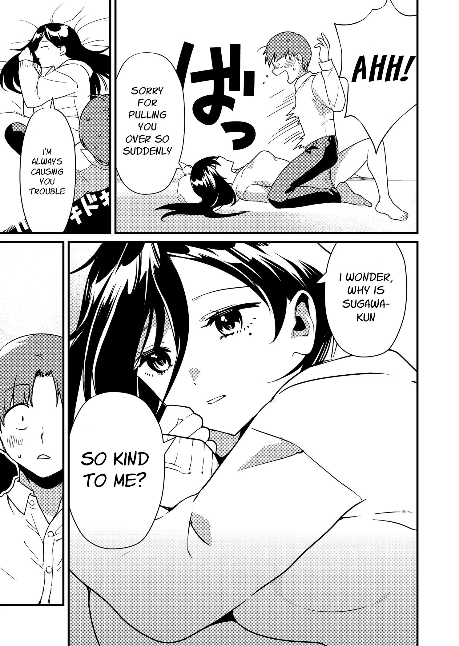 Tokimori-san Is Completely Defenseless!! Chapter 11 page 4 - 