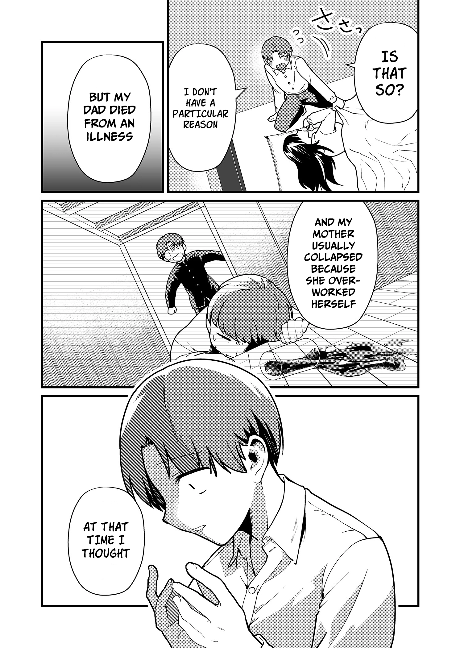 Tokimori-san Is Completely Defenseless!! Chapter 11 page 5 - 
