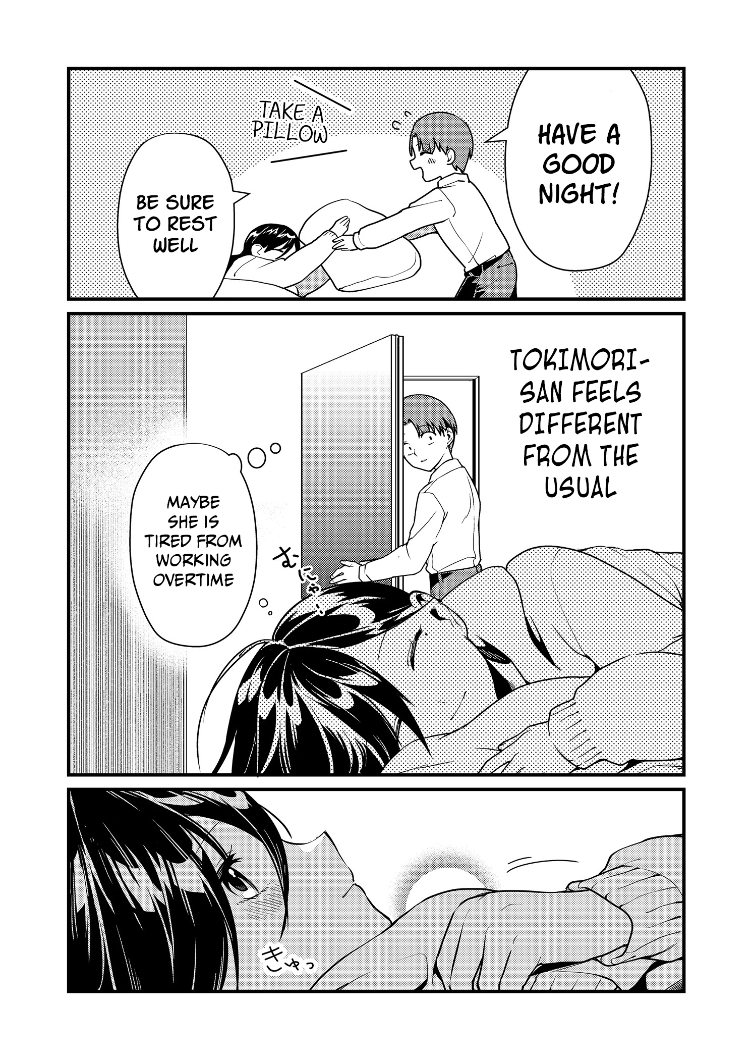 Tokimori-san Is Completely Defenseless!! Chapter 11 page 8 - 