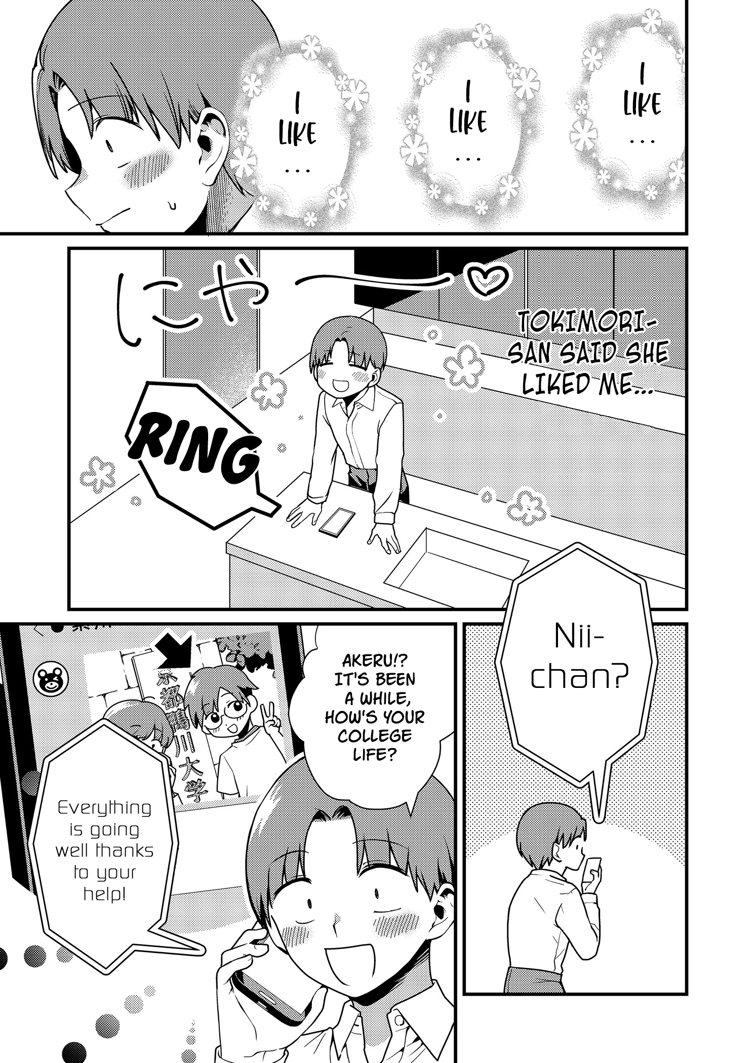Tokimori-san Is Completely Defenseless!! Chapter 11 page 10 - 