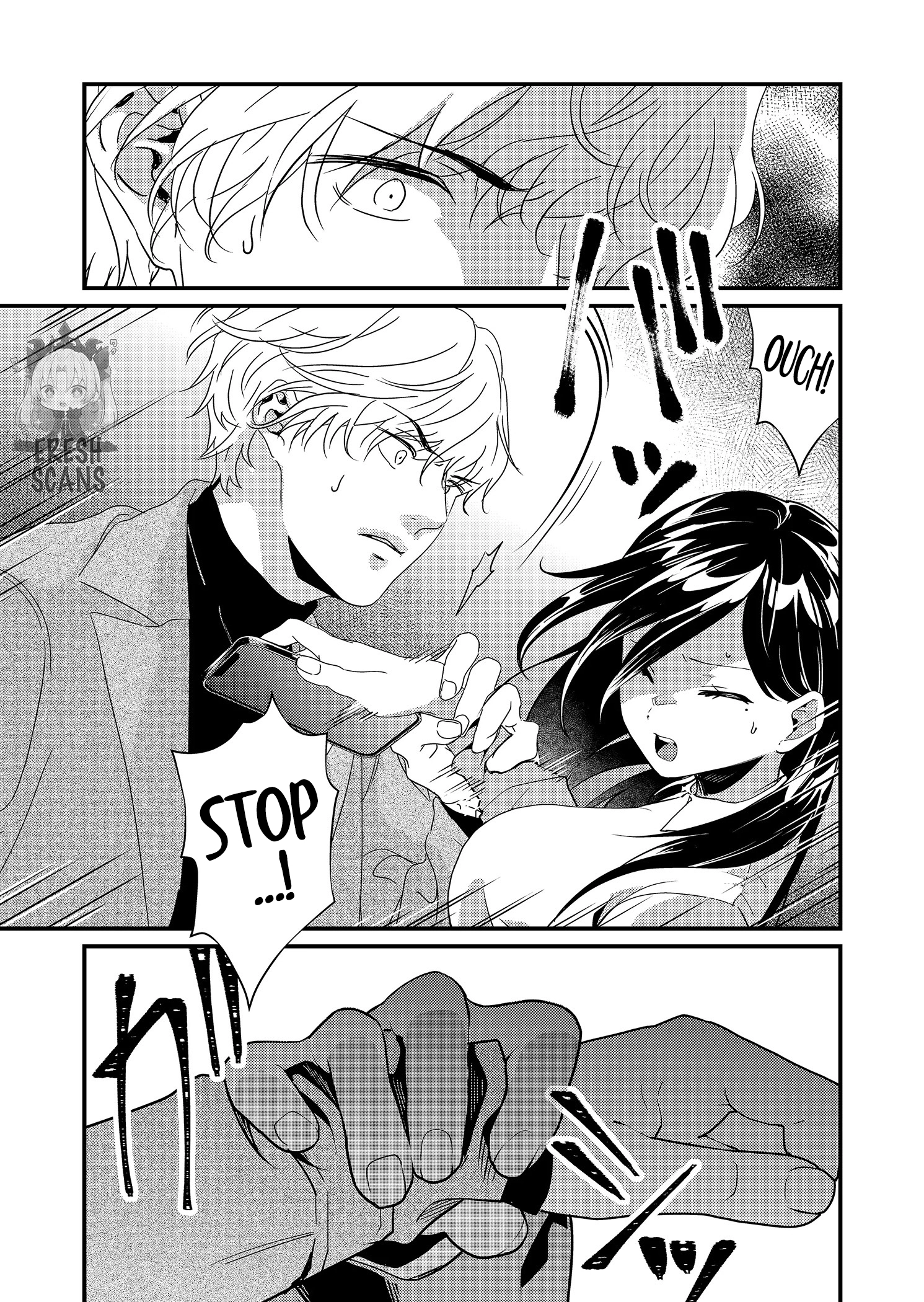 Tokimori-san Is Completely Defenseless!! Chapter 14 page 12 - 