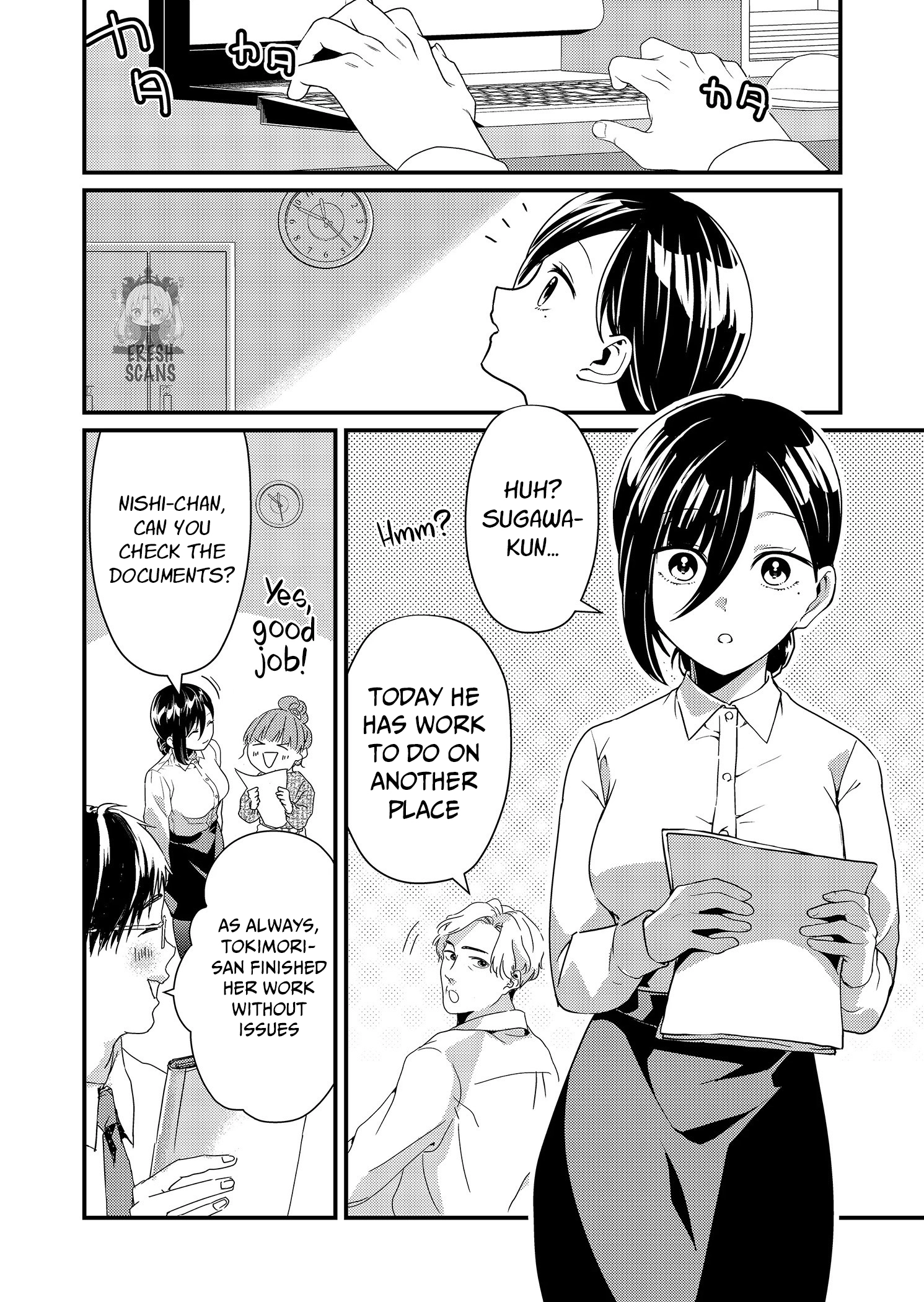 Tokimori-san Is Completely Defenseless!! Chapter 14 page 3 - 