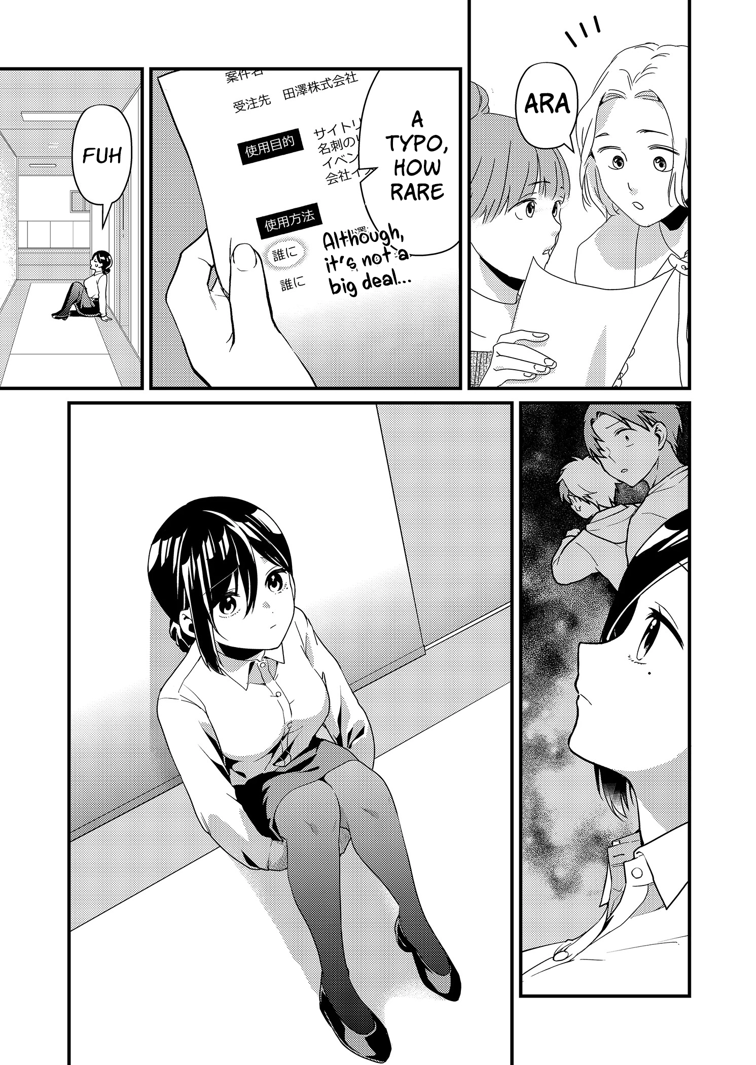 Tokimori-san Is Completely Defenseless!! Chapter 14 page 4 - 