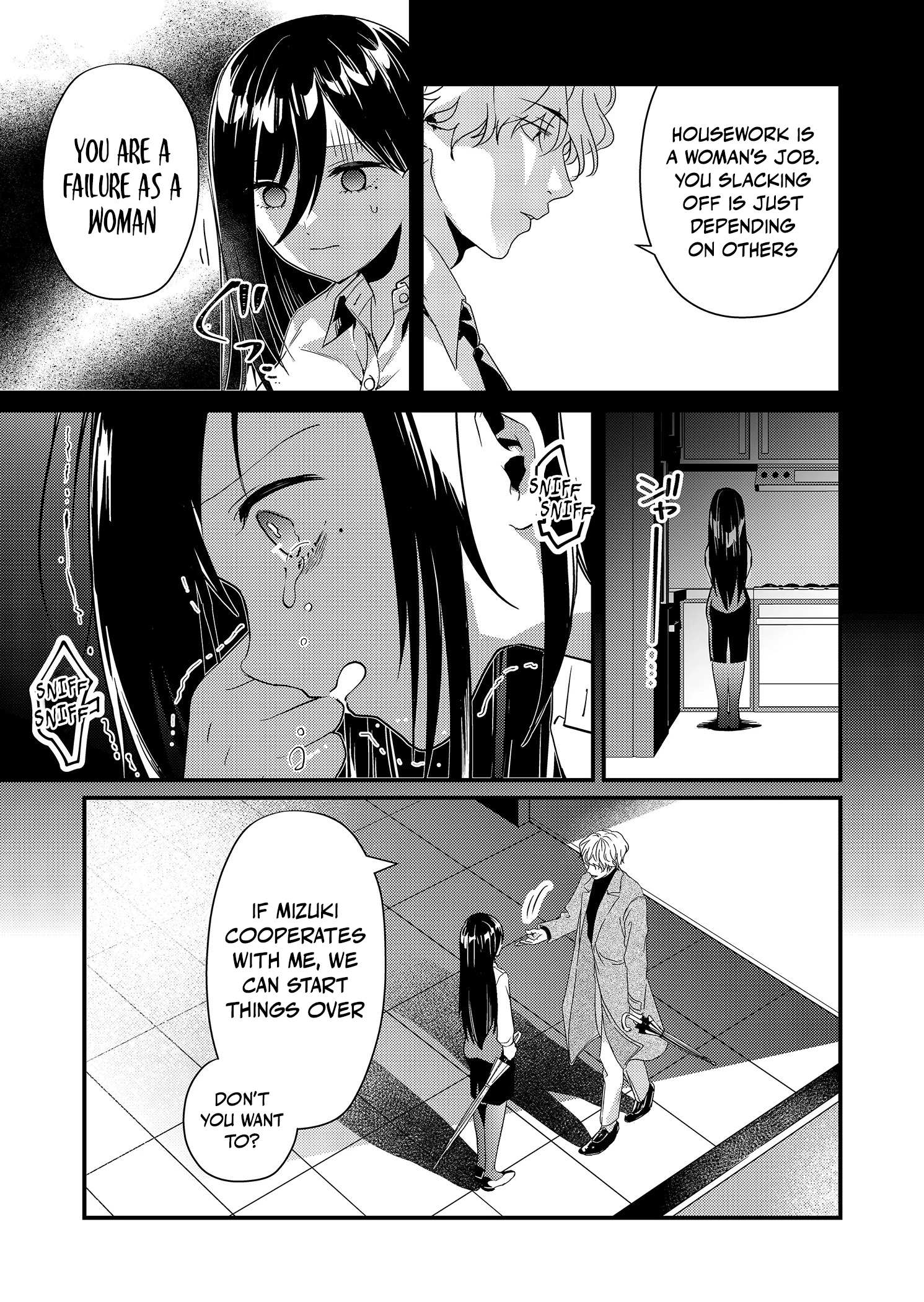 Tokimori-san Is Completely Defenseless!! Chapter 14 page 10 - 