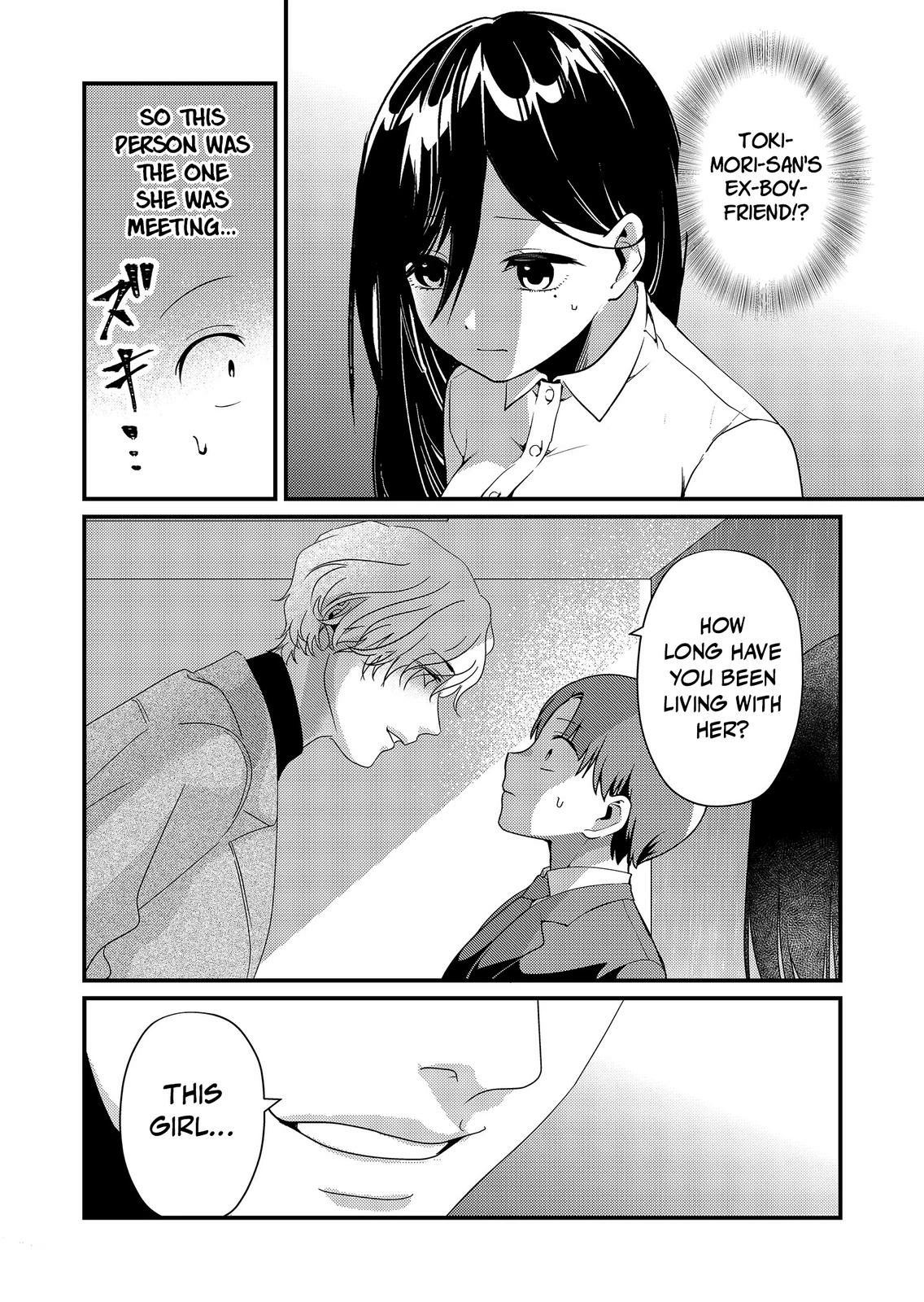 Tokimori-san Is Completely Defenseless!! Chapter 15 page 5 - 