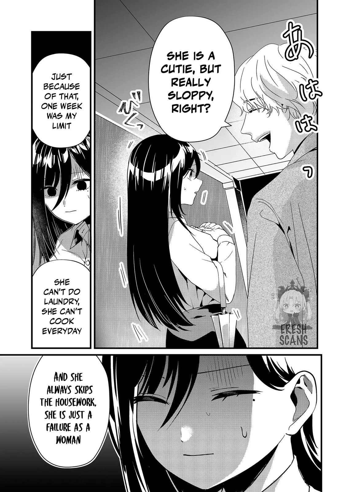 Tokimori-san Is Completely Defenseless!! Chapter 15 page 6 - 