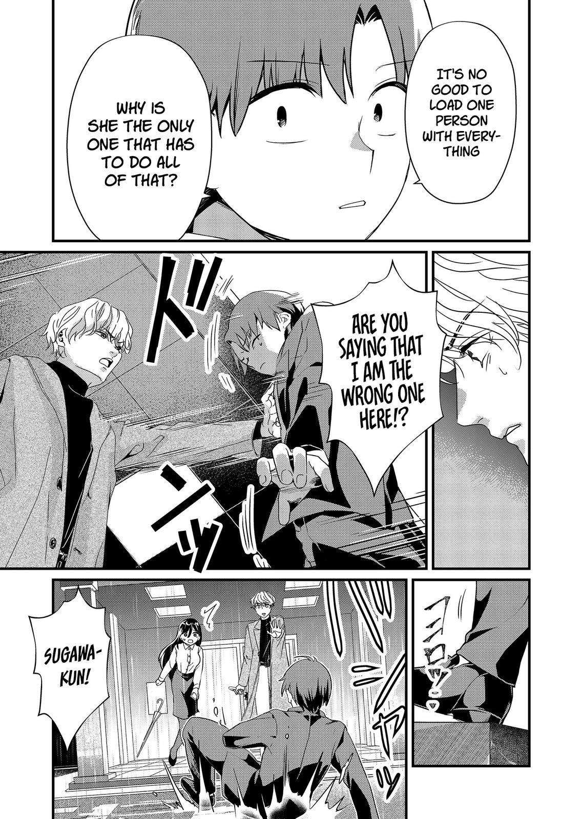 Tokimori-san Is Completely Defenseless!! Chapter 15 page 8 - 