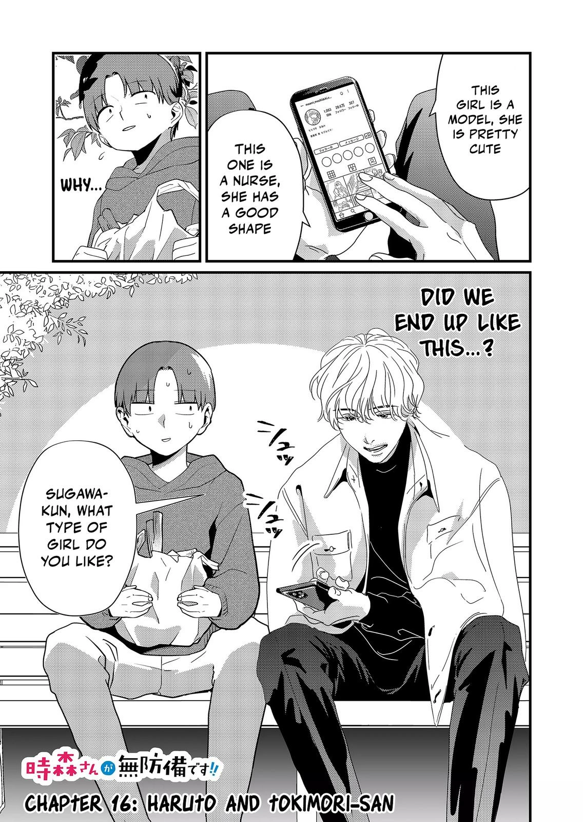 Tokimori-san Is Completely Defenseless!! Chapter 16 page 2 - 