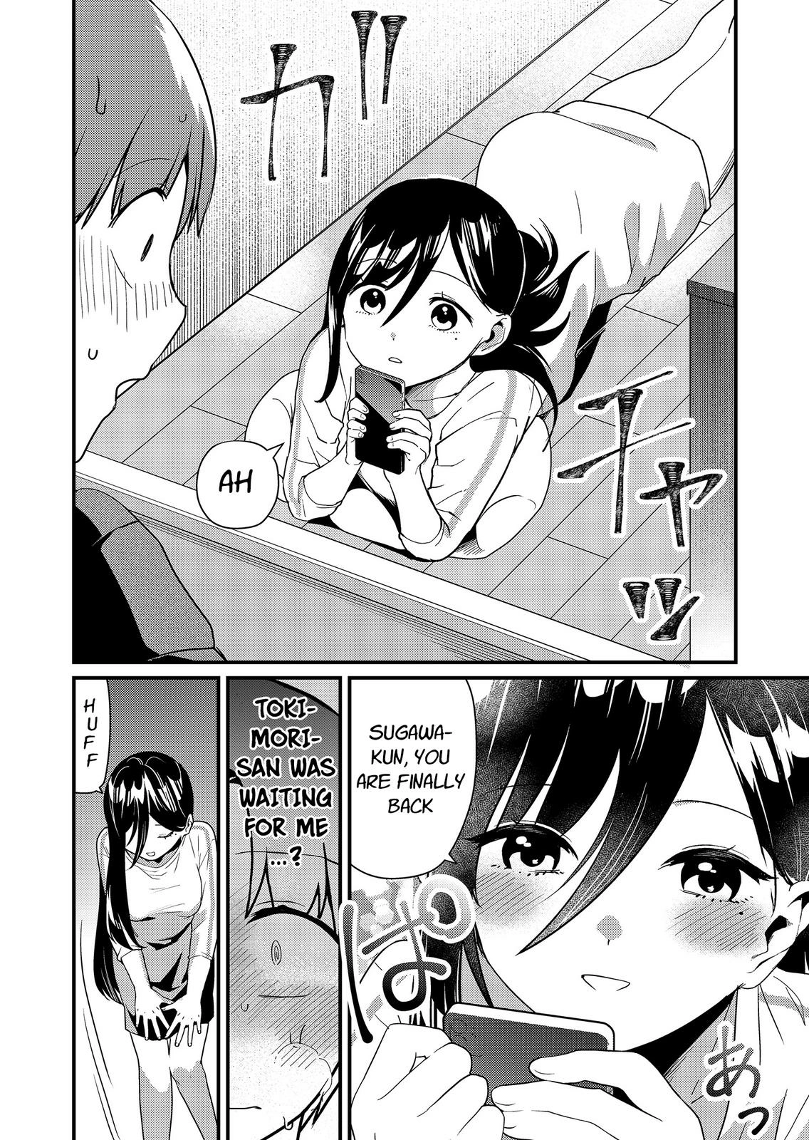 Tokimori-san Is Completely Defenseless!! Chapter 16 page 11 - 