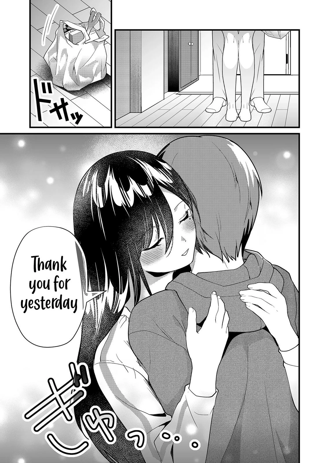 Tokimori-san Is Completely Defenseless!! Chapter 16 page 12 - 