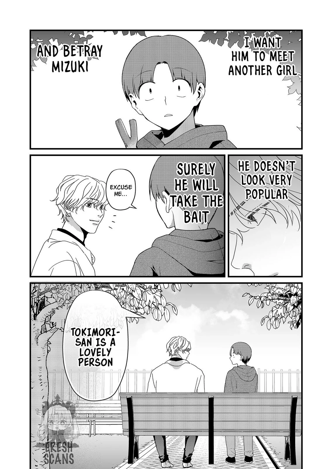 Tokimori-san Is Completely Defenseless!! Chapter 16 page 4 - 