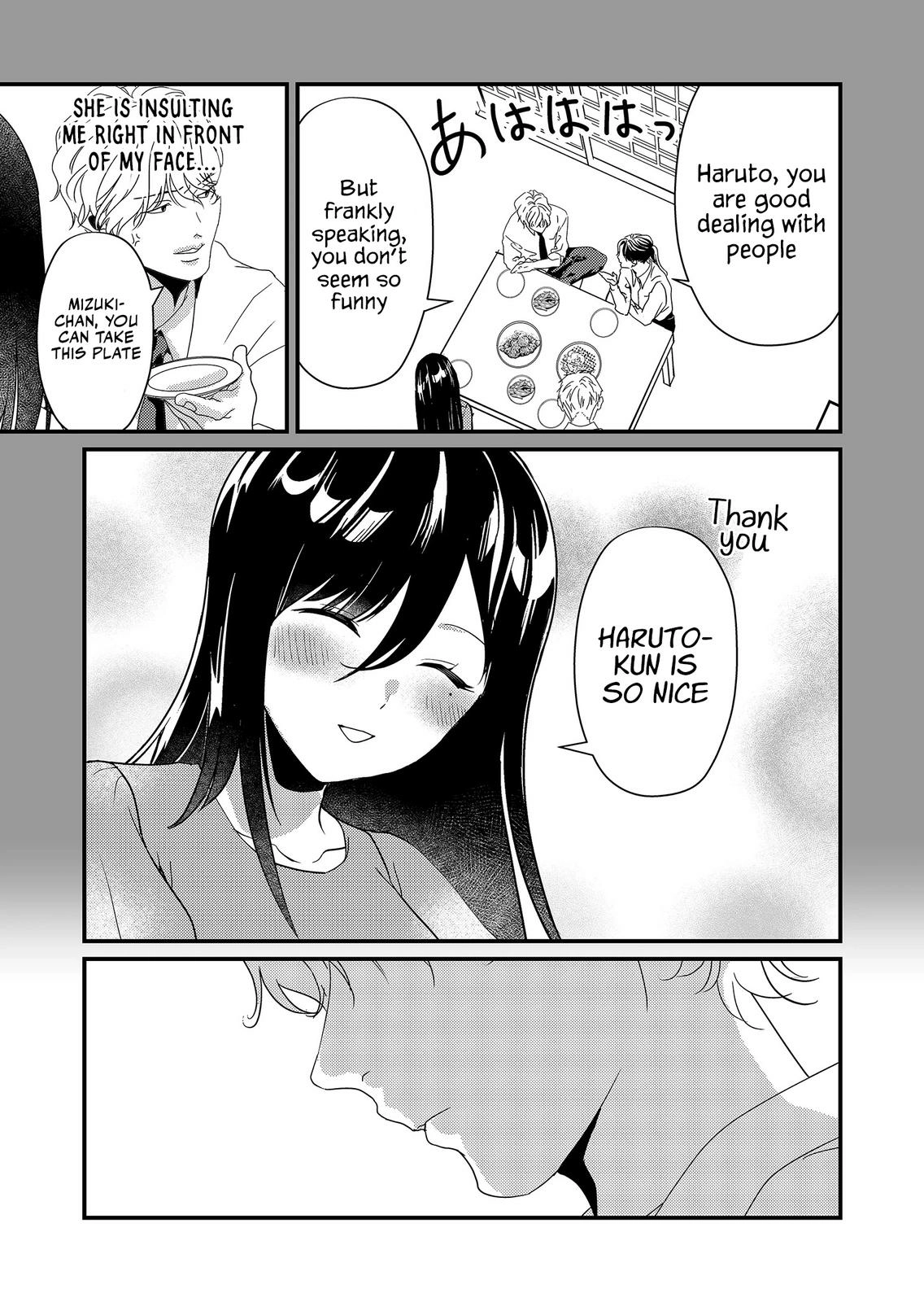 Tokimori-san Is Completely Defenseless!! Chapter 16 page 6 - 
