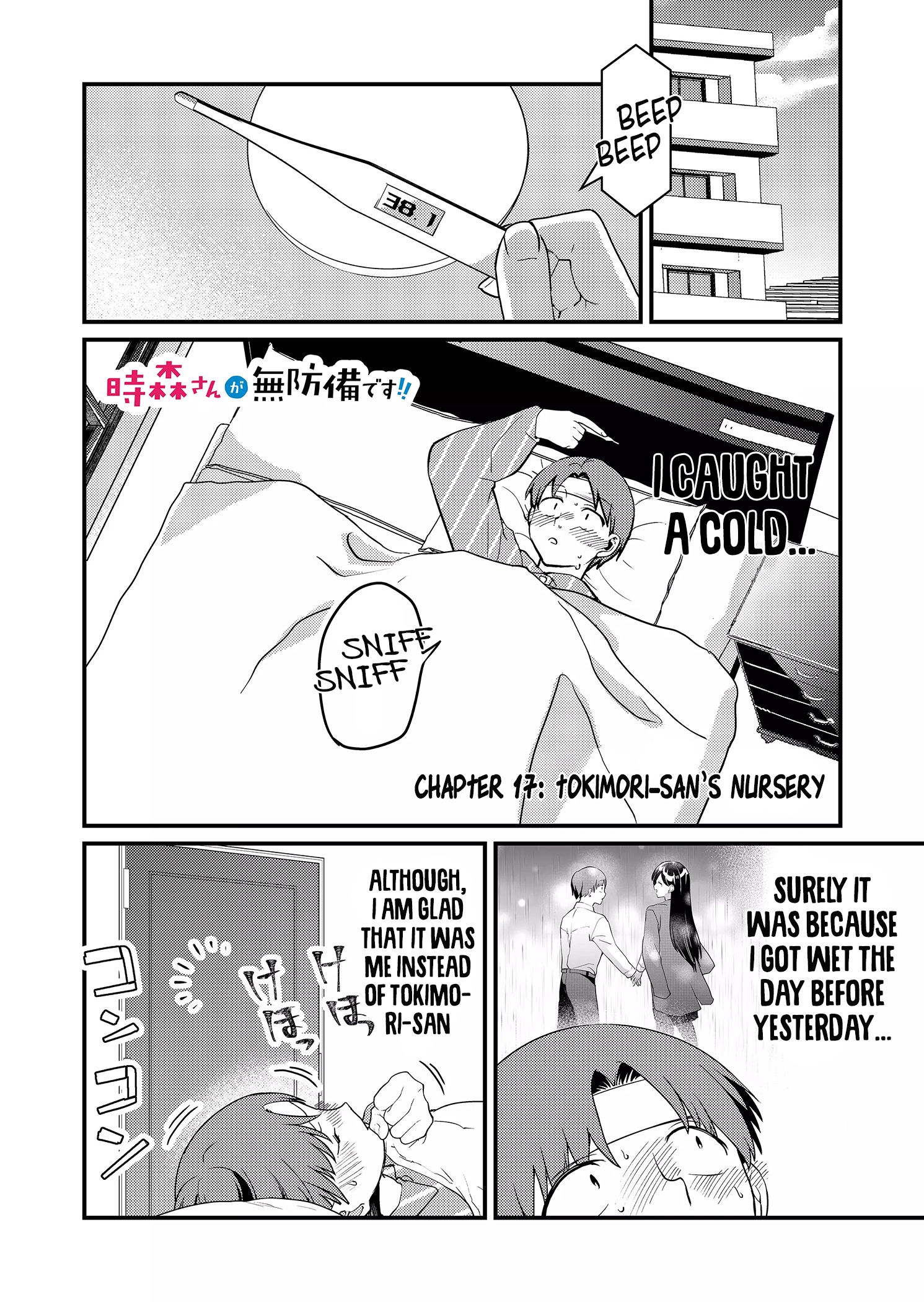 Tokimori-san Is Completely Defenseless!! Chapter 17 page 2 - 