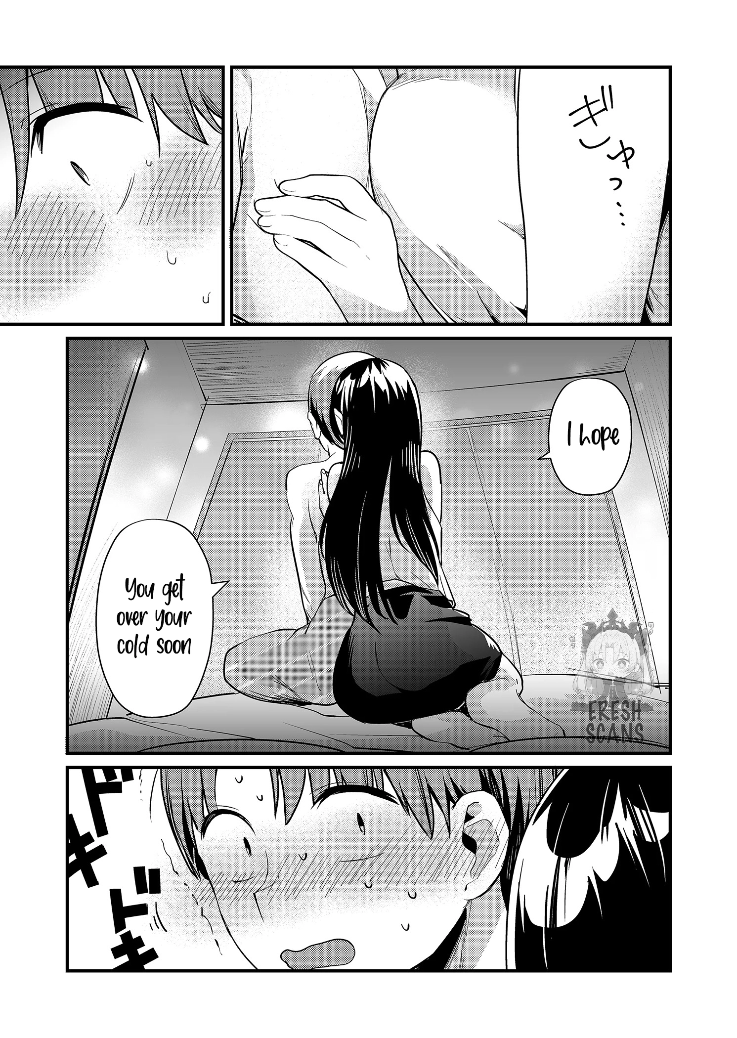Tokimori-san Is Completely Defenseless!! Chapter 17 page 12 - 