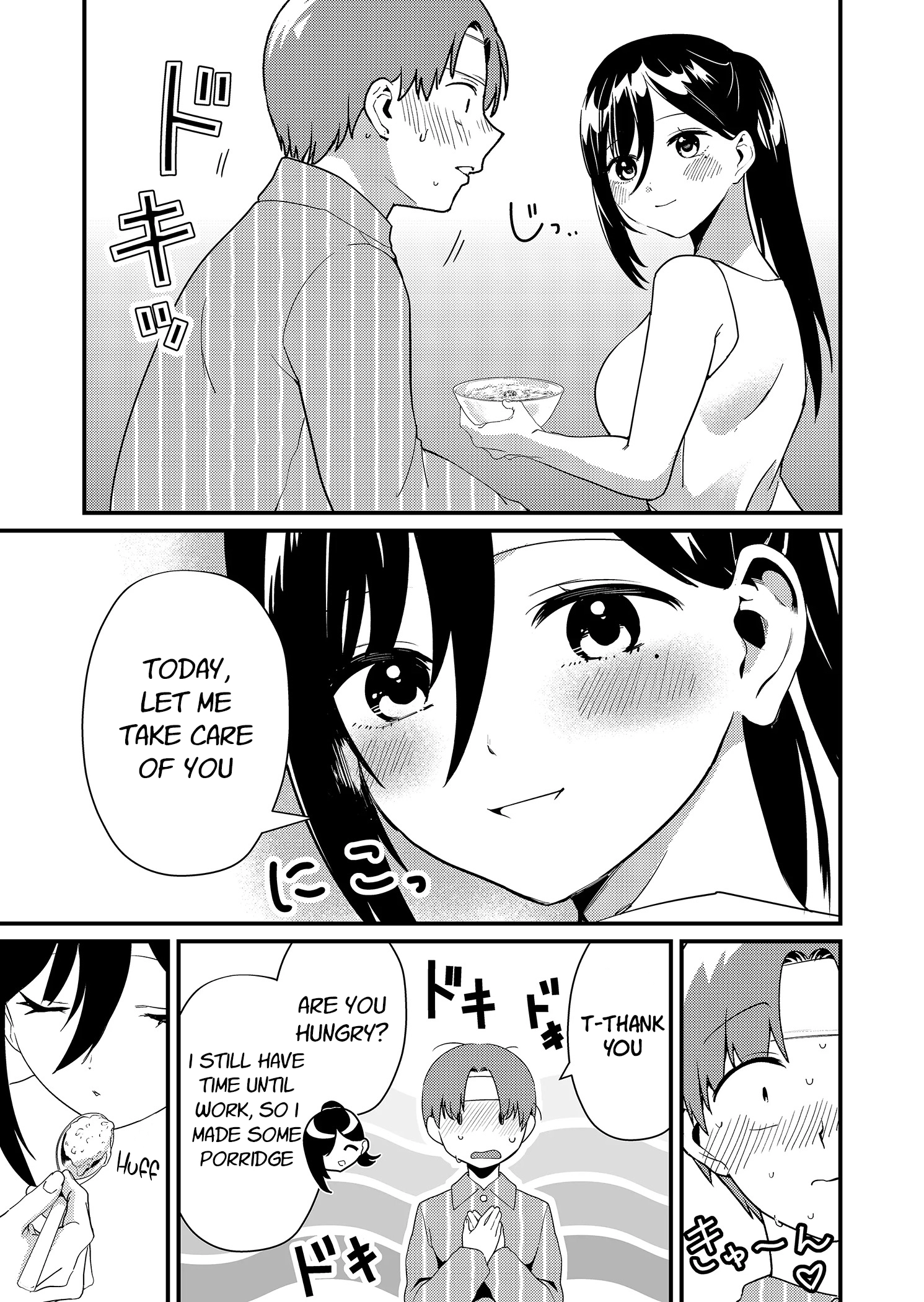 Tokimori-san Is Completely Defenseless!! Chapter 17 page 4 - 